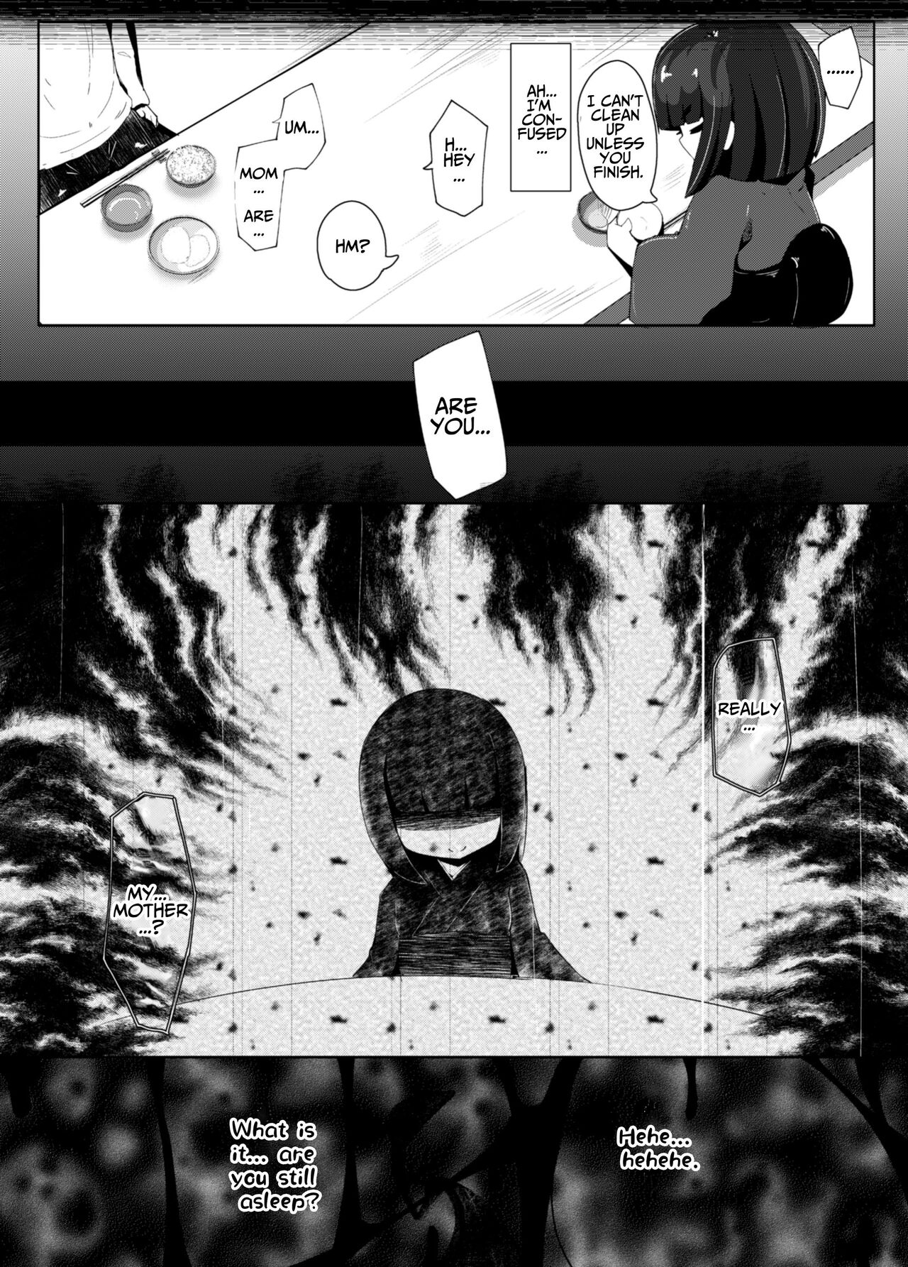 Uro -Makuai- Kanwa | UTSURO ~Interlude~ Sweet Story page 10 full