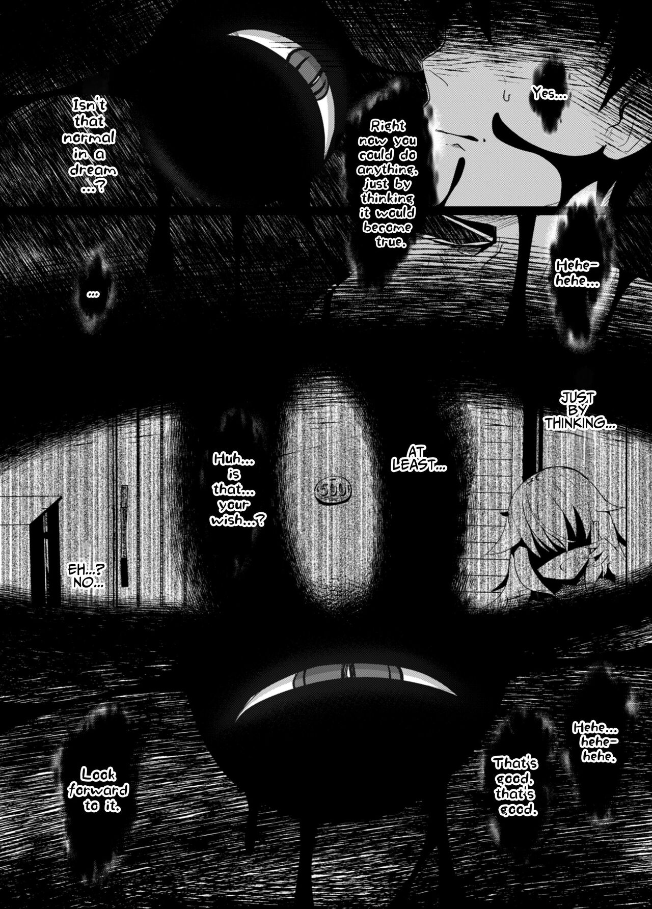 Uro -Makuai- Kanwa | UTSURO ~Interlude~ Sweet Story page 5 full