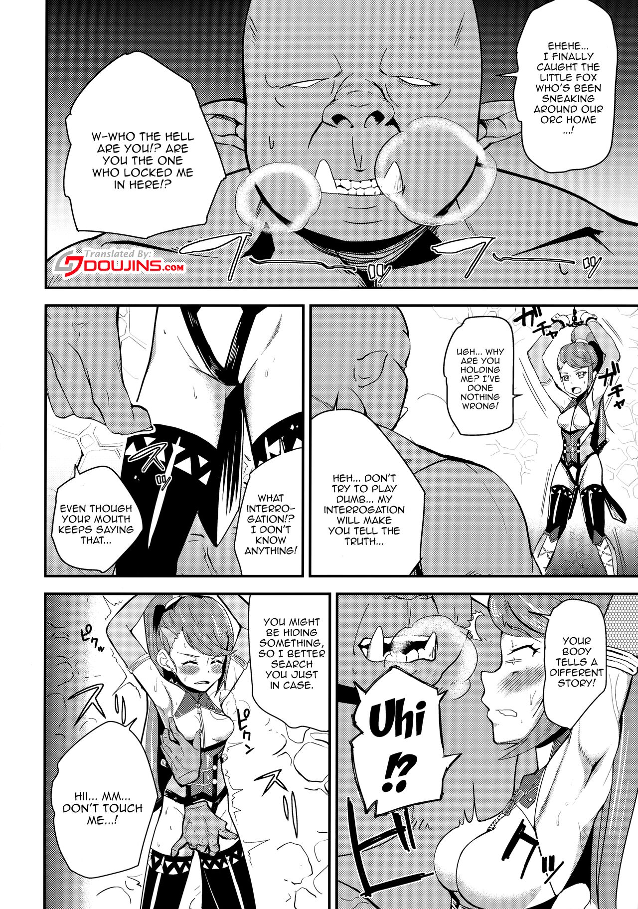 T Manin Tsubasa page 3 full