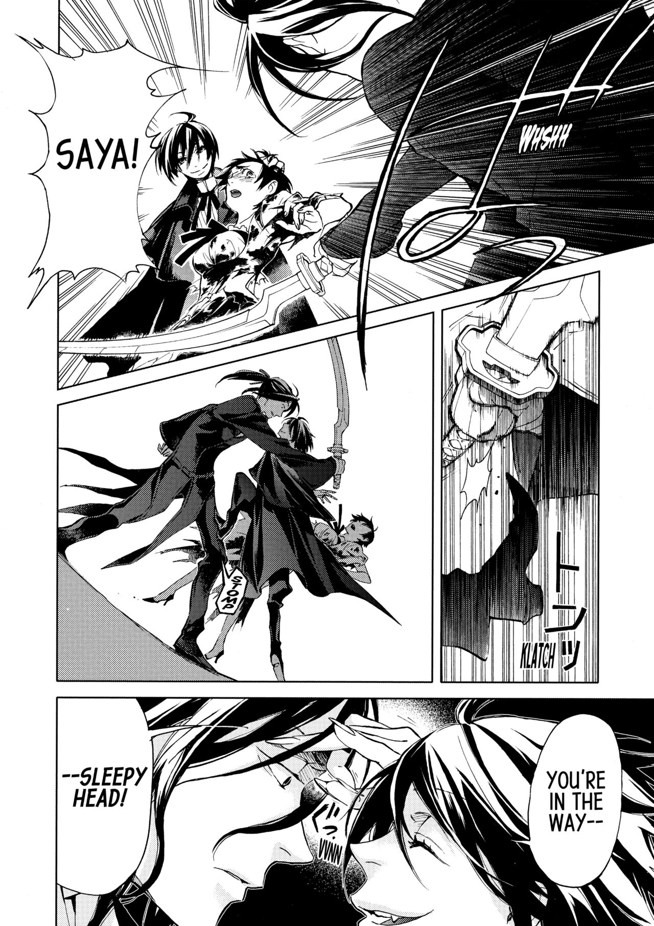 Blood+ v02 page 8 full