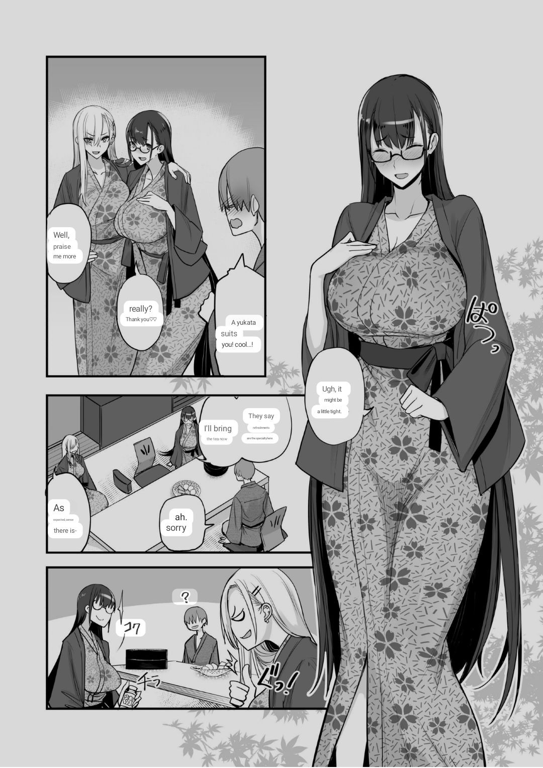 Konna Ii Koto. Go page 5 full