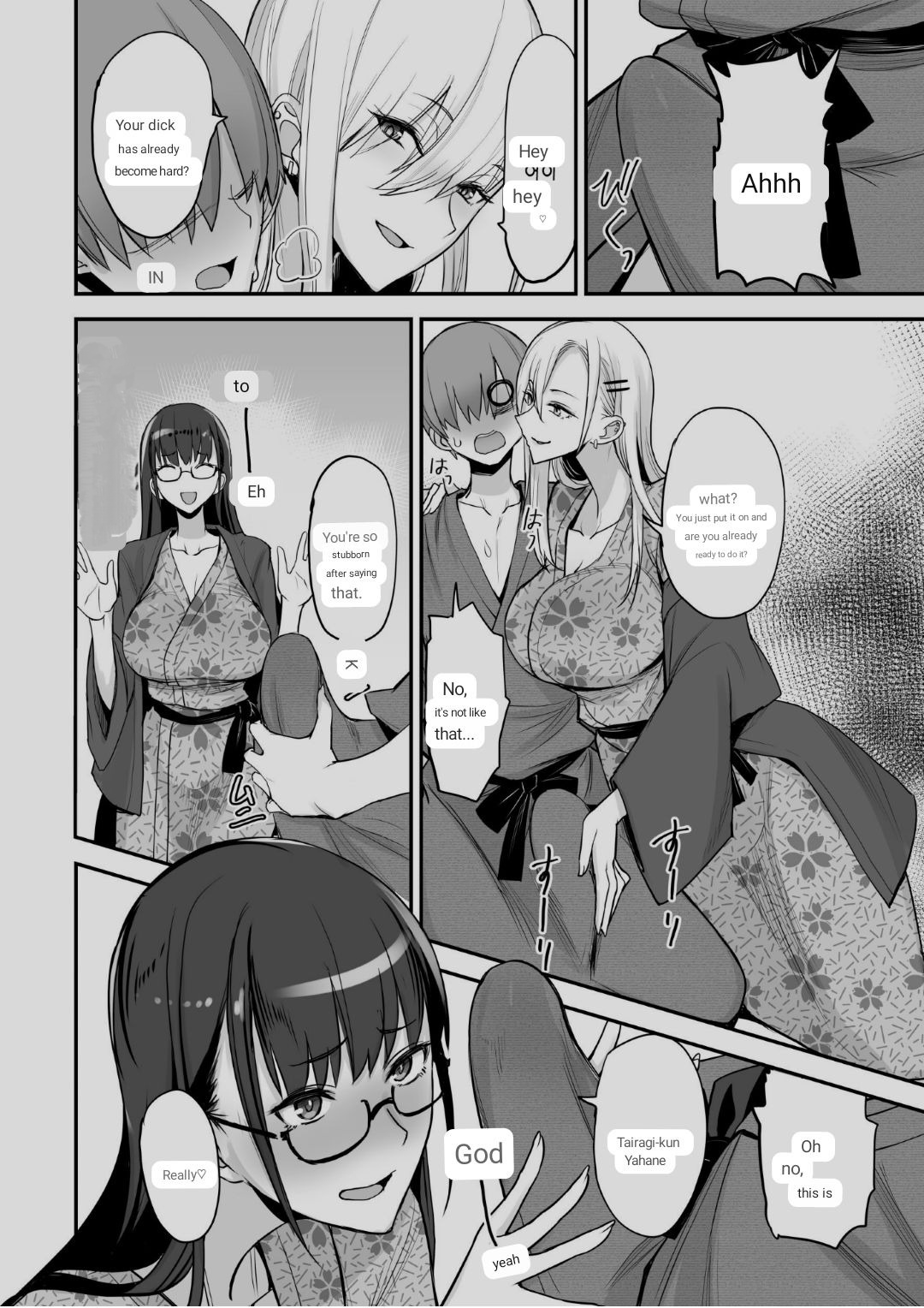 Konna Ii Koto. Go page 7 full