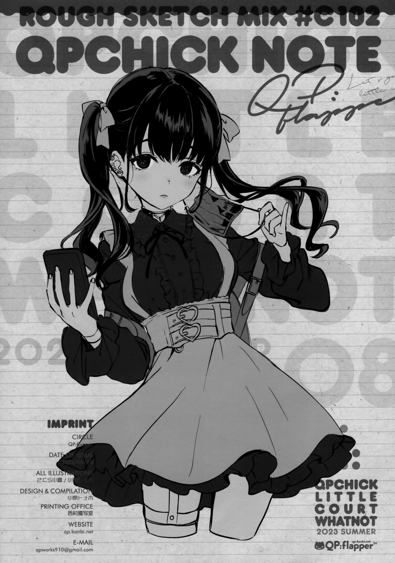 QPCHICK NOTE ROUGH SKETCH MIX page 9 full