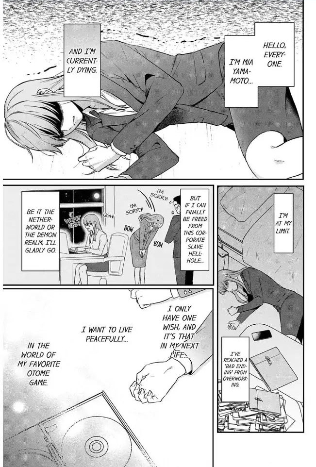 Tenseisaki de wa Mob Akuma to Sex shinai to Ikinokoremasen! 1-6 | Unable to Survive Without Sex With an N.P.C. Demon After Reincarnation 1-6 page 2 full