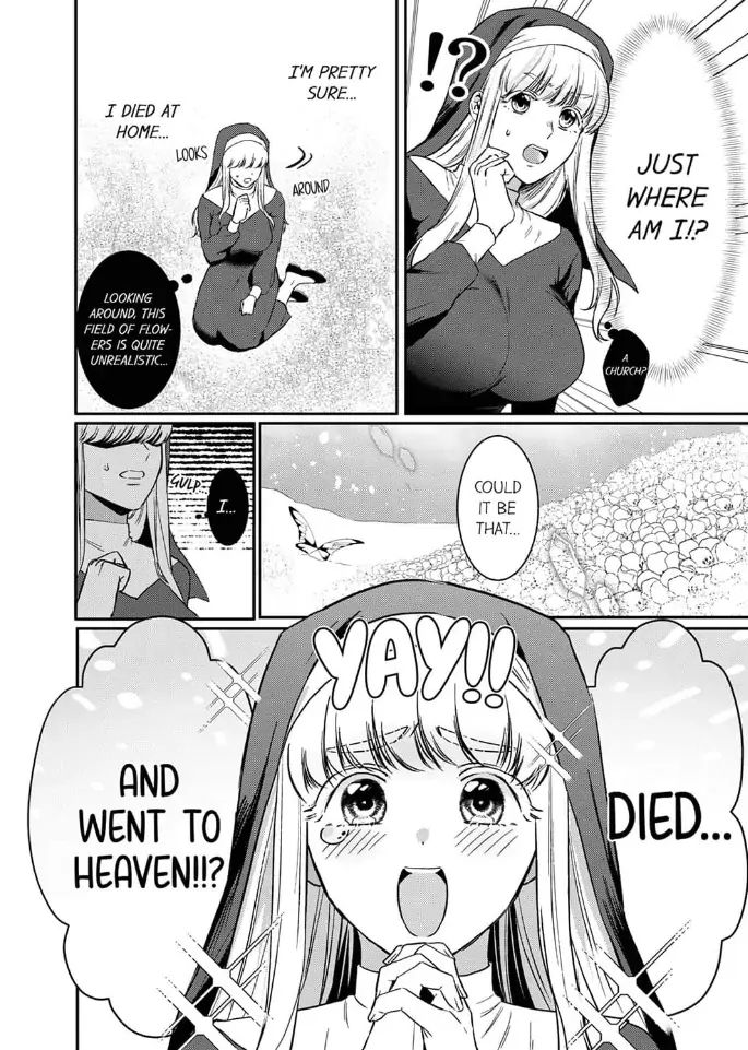 Tenseisaki de wa Mob Akuma to Sex shinai to Ikinokoremasen! 1-6 | Unable to Survive Without Sex With an N.P.C. Demon After Reincarnation 1-6 page 4 full