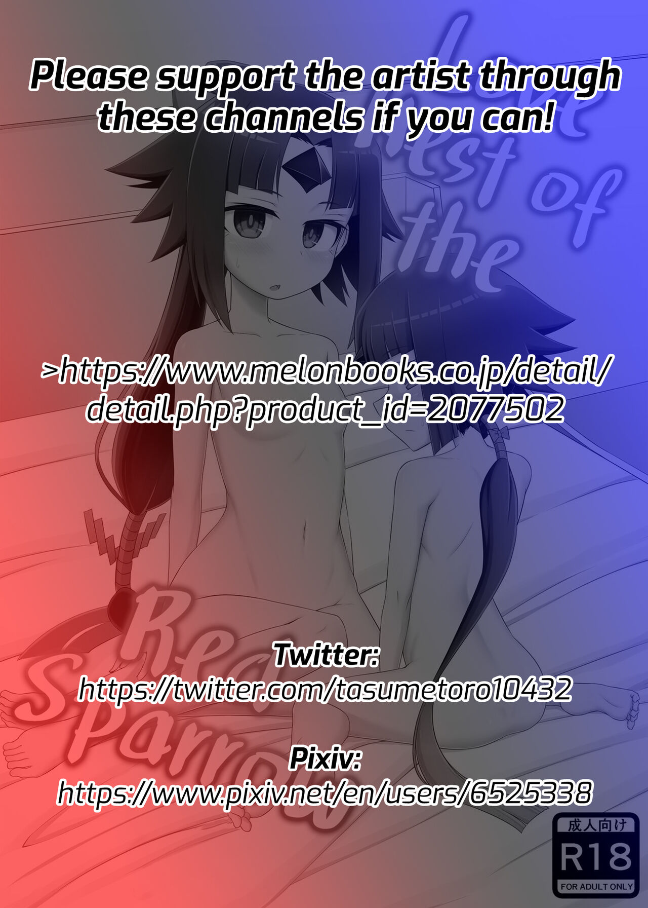 Benisuzume no Ai no Su | Love Nest of the Red Sparrow page 2 full