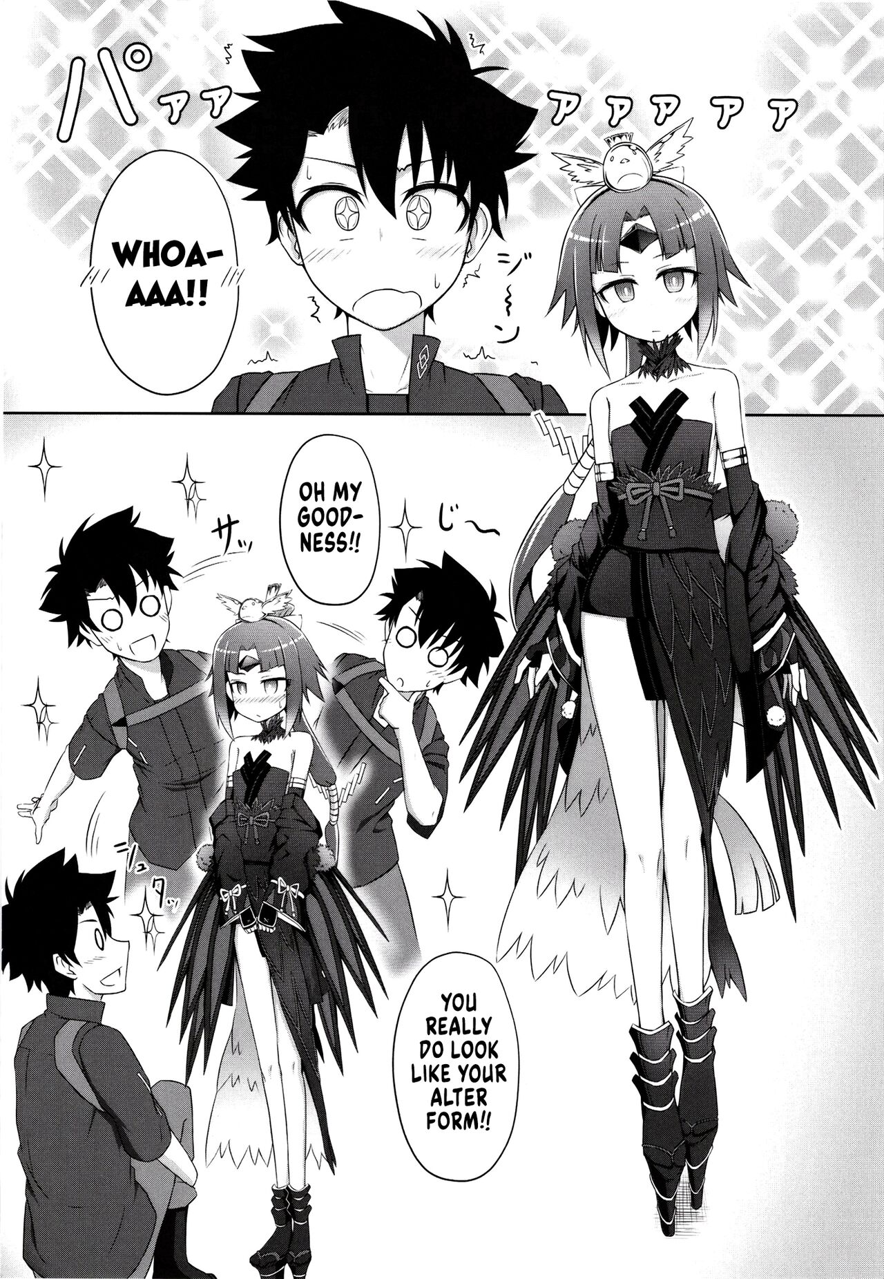 Benisuzume no Ai no Su | Love Nest of the Red Sparrow page 3 full