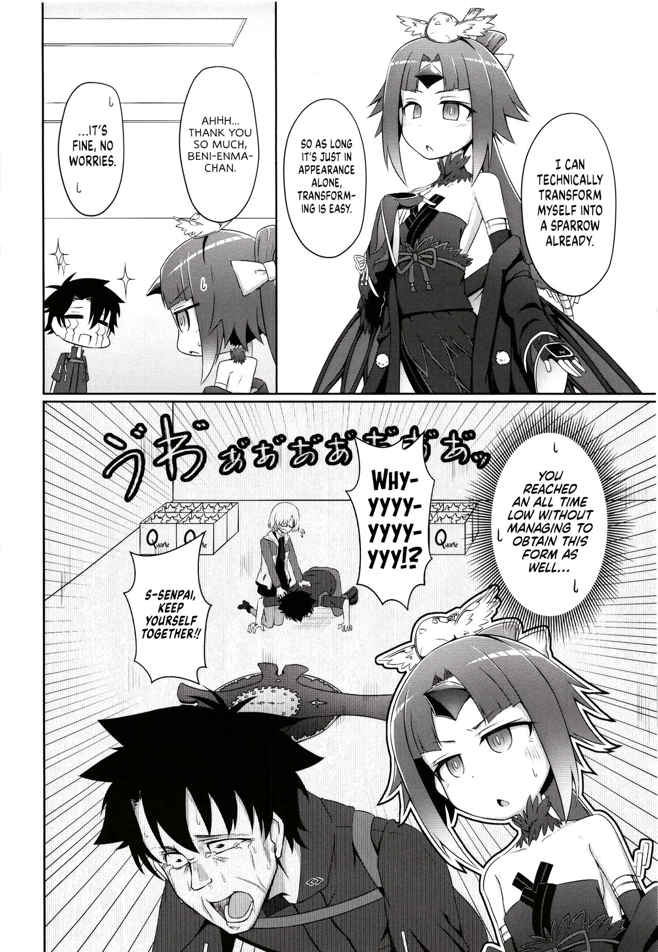 Benisuzume no Ai no Su | Love Nest of the Red Sparrow page 4 full
