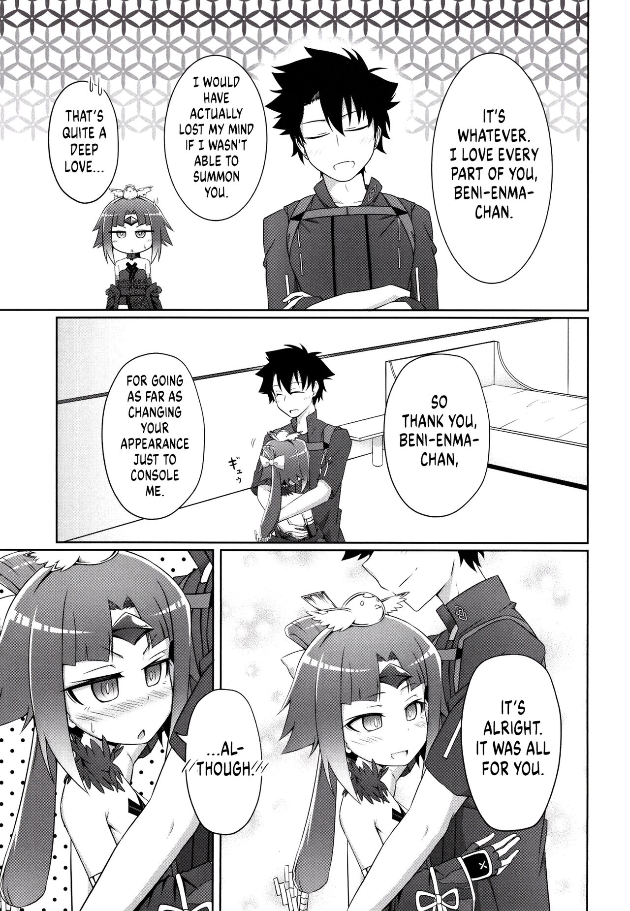 Benisuzume no Ai no Su | Love Nest of the Red Sparrow page 5 full