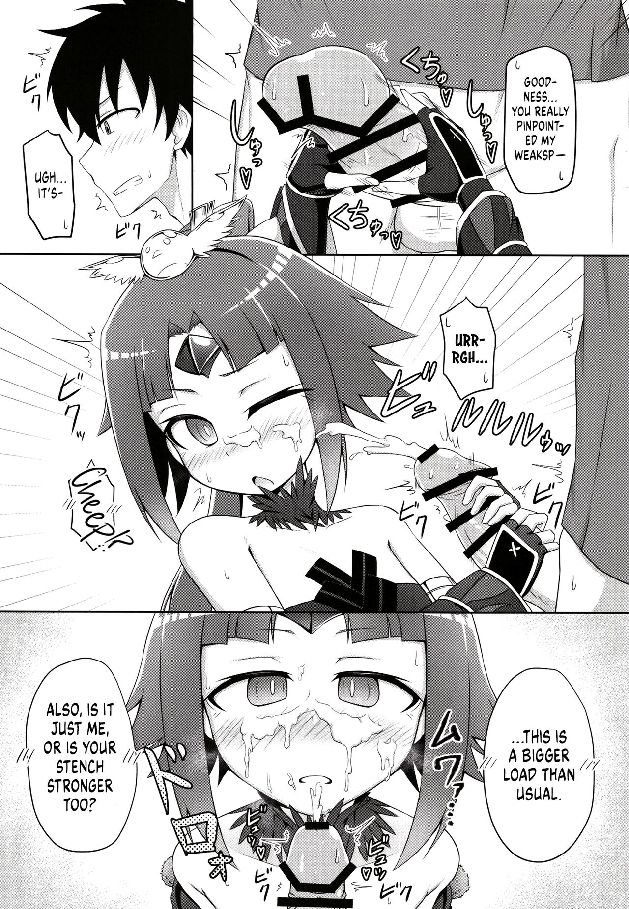 Benisuzume no Ai no Su | Love Nest of the Red Sparrow page 8 full