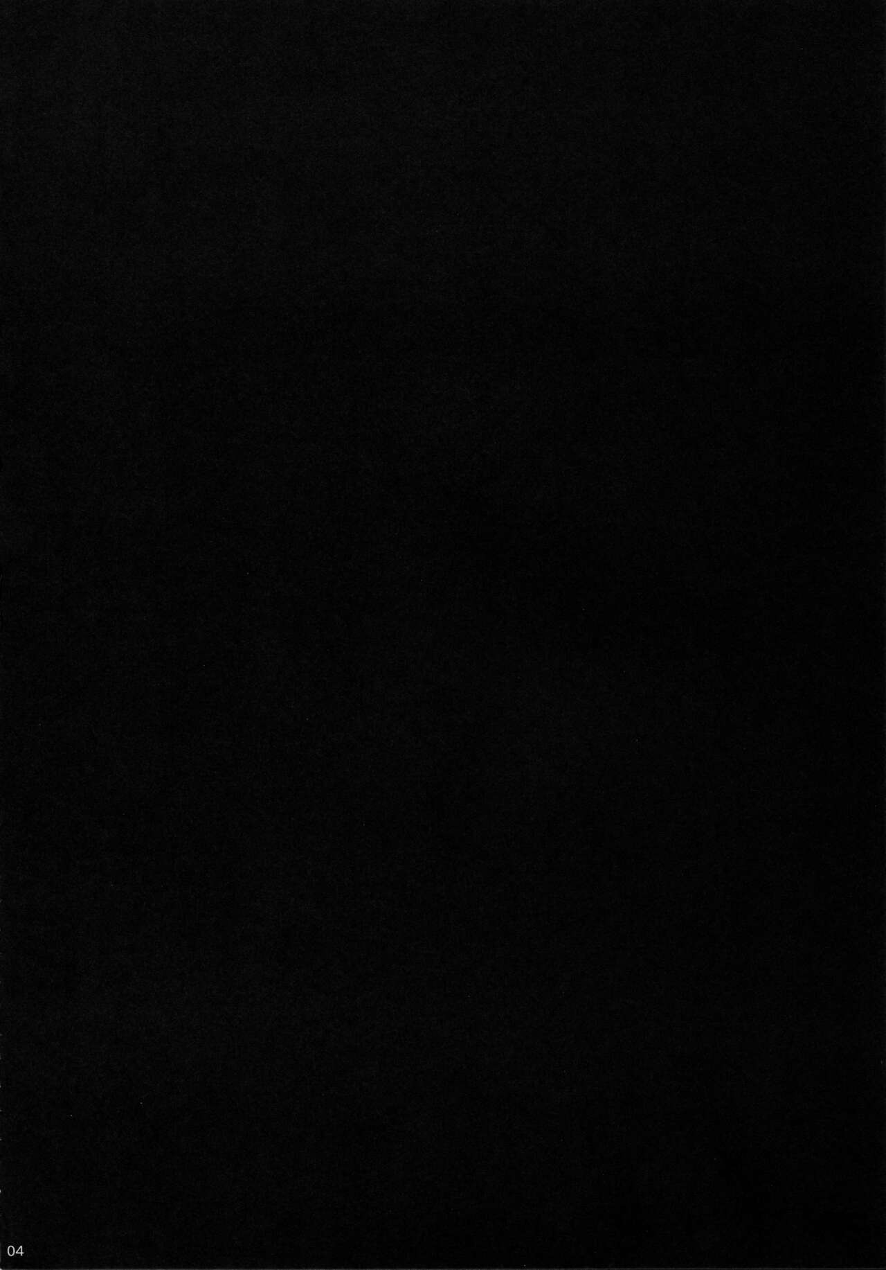 FRUSTRATION page 3 full