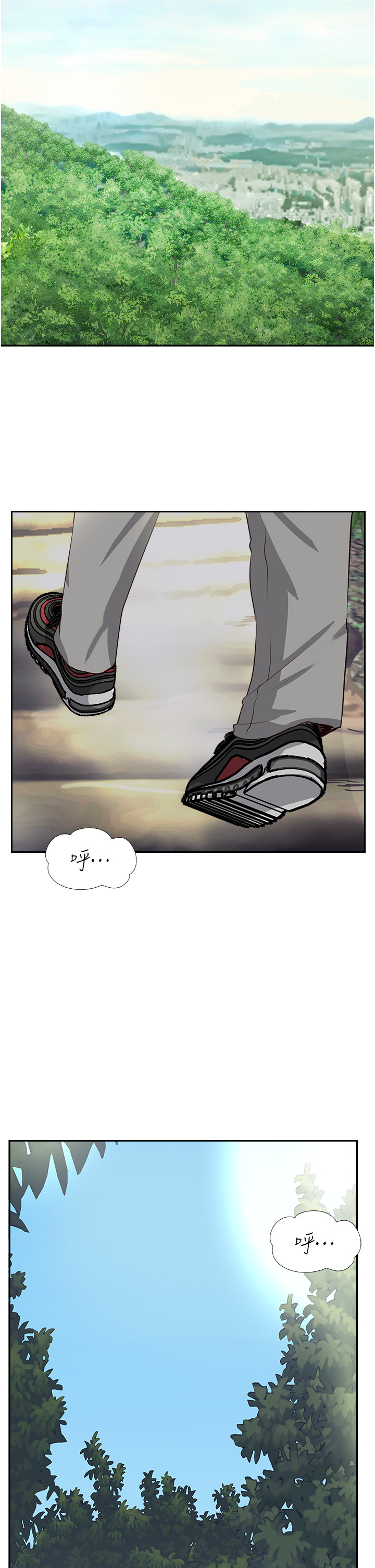 攻顶传教士 32-51 完结 中文无水印 page 3 full