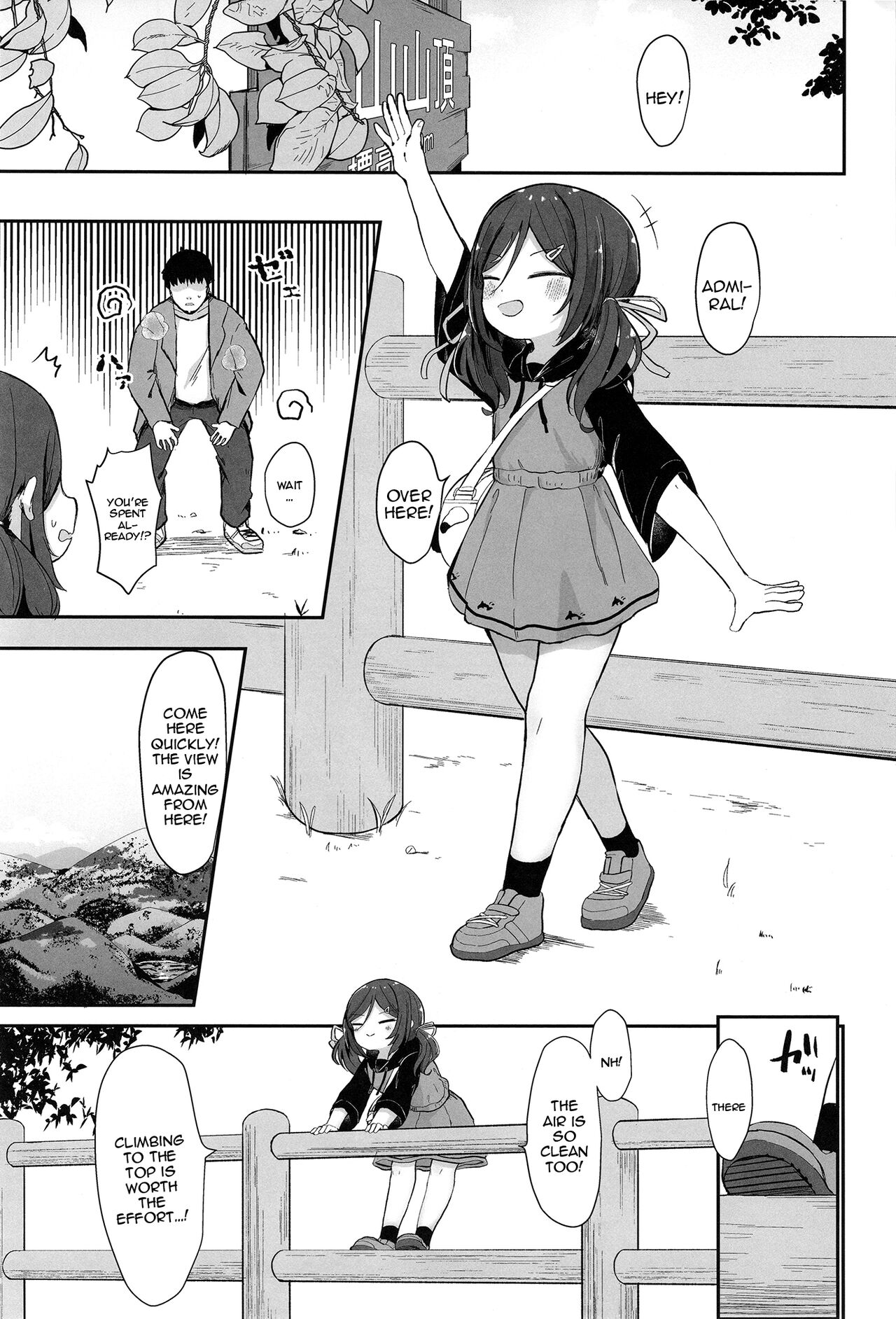 Ukuru-gata Kaiboukan Ian Ninmuroku | Ukuru-class Escort Ships' Relaxation Mission Report page 2 full