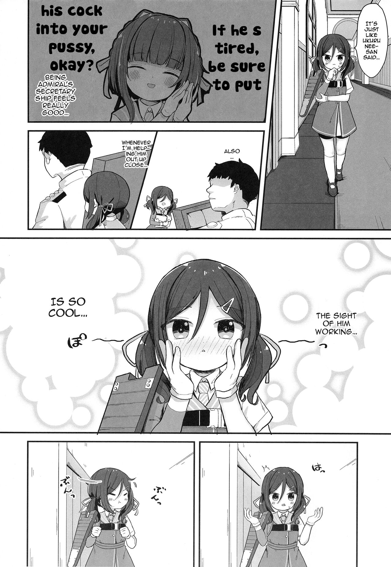 Ukuru-gata Kaiboukan Ian Ninmuroku | Ukuru-class Escort Ships' Relaxation Mission Report page 7 full