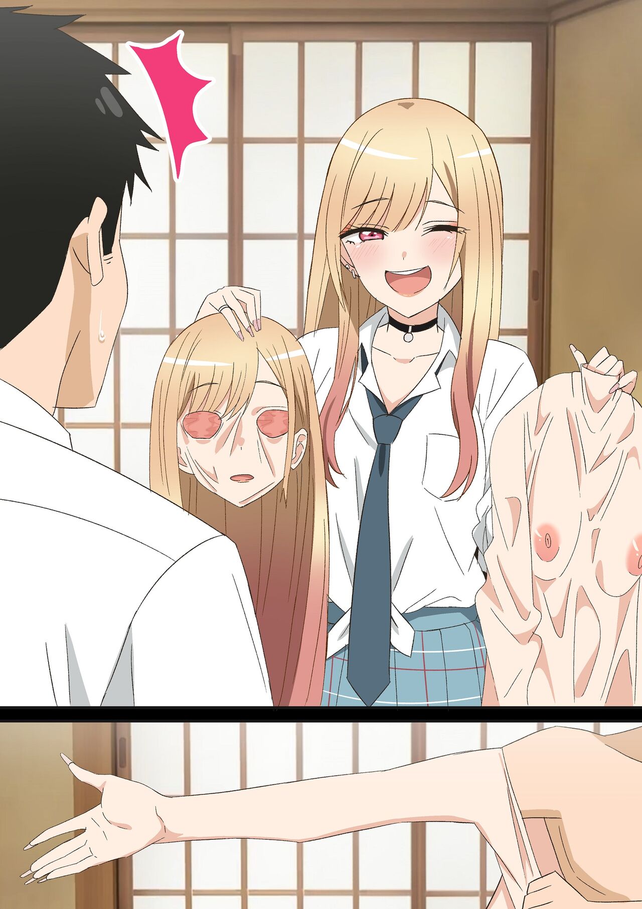 Kisekoi "Kawamono" 2 page 1 full