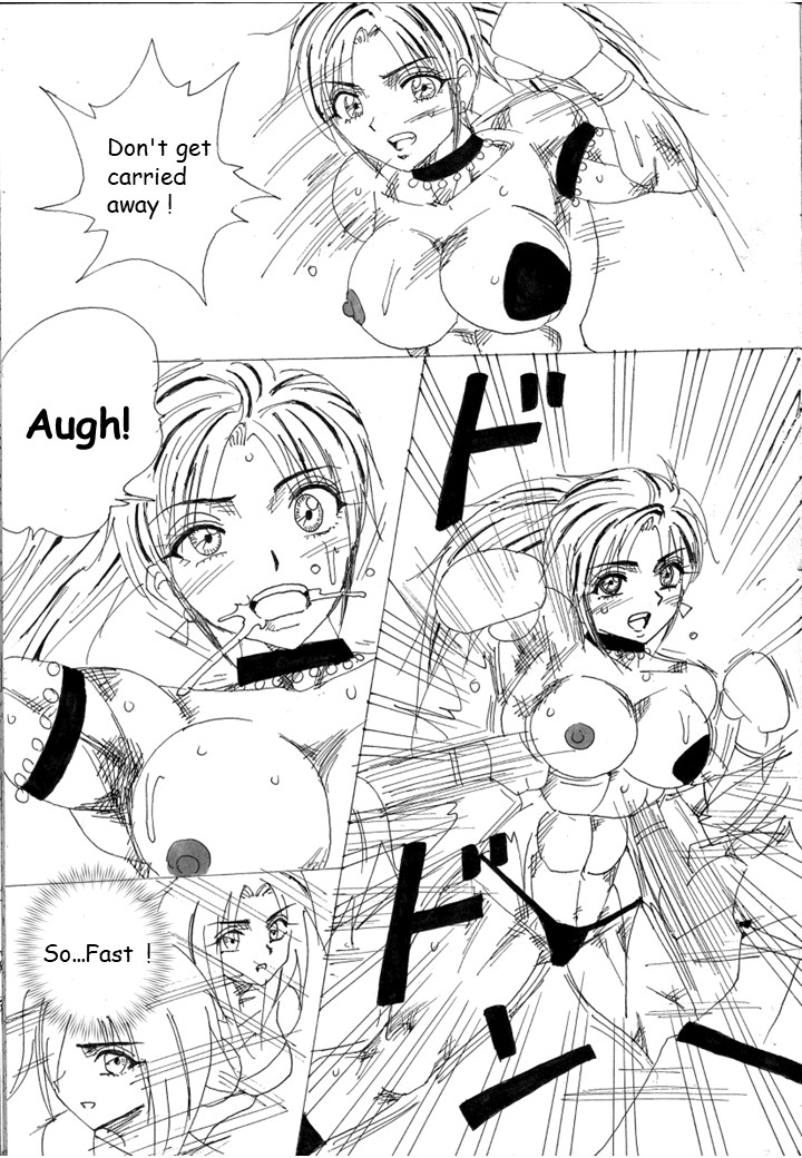 Lover Match Sofia VS Lamy page 6 full