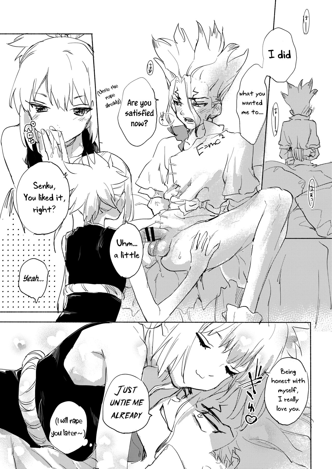 Koha ga Senchin wo Pero Suru Manga page 7 full