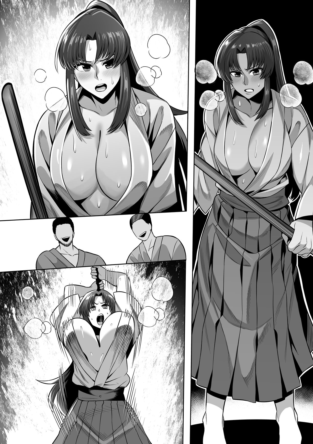 神谷薫 page 3 full