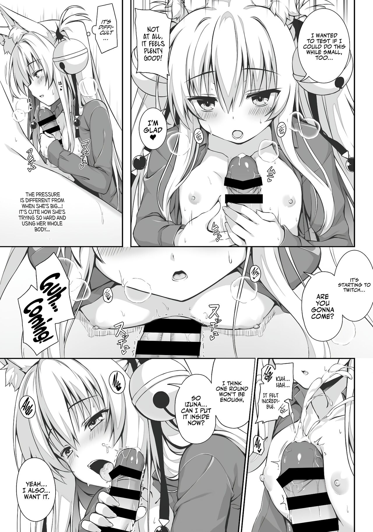 Motto Mofumofuru 2.5 page 4 full
