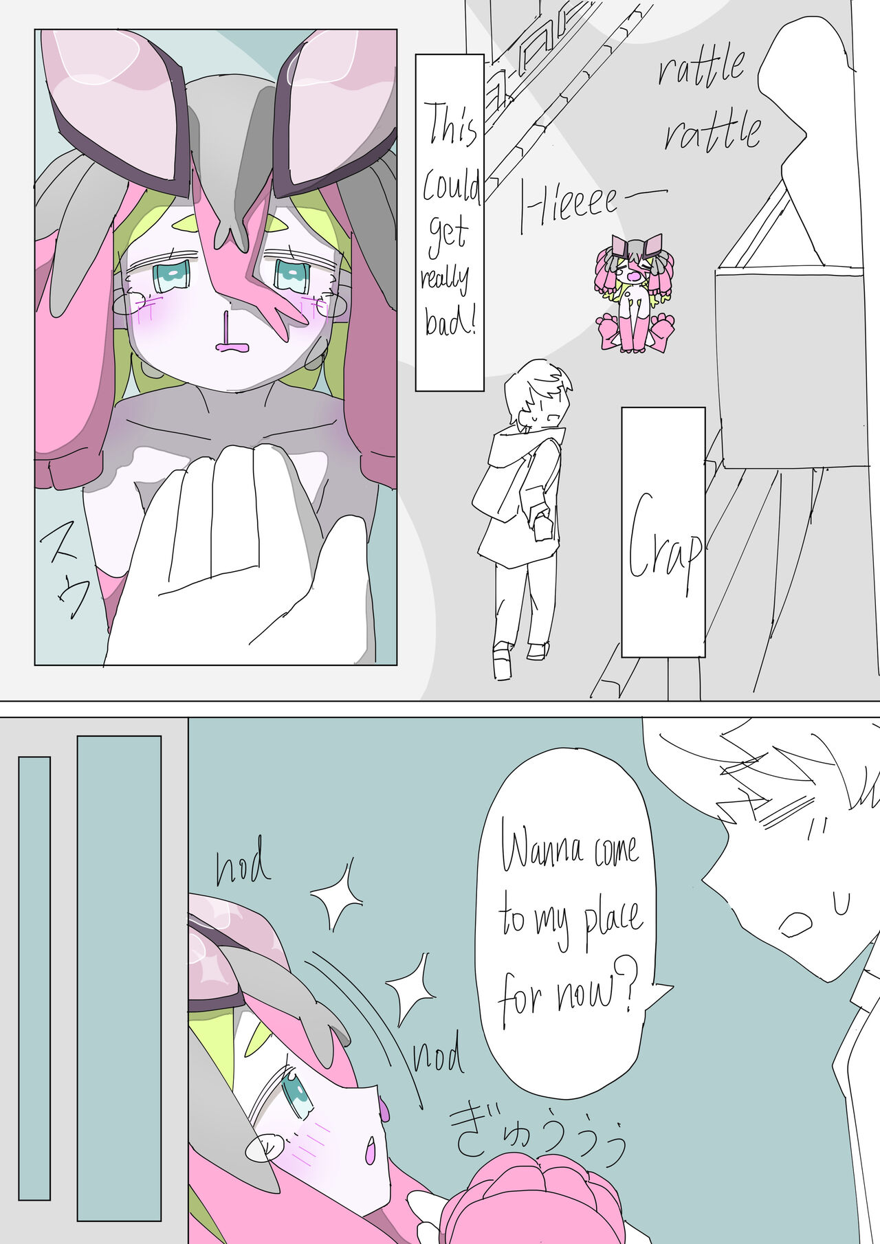 Kiseijijitsu ni Goyoujin | A Loli Alien tries to get a Laser-gun Wedding page 6 full