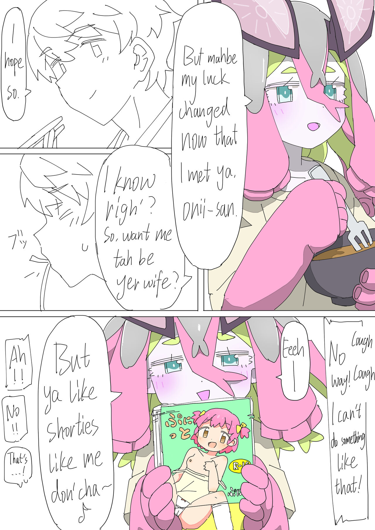 Kiseijijitsu ni Goyoujin | A Loli Alien tries to get a Laser-gun Wedding page 9 full