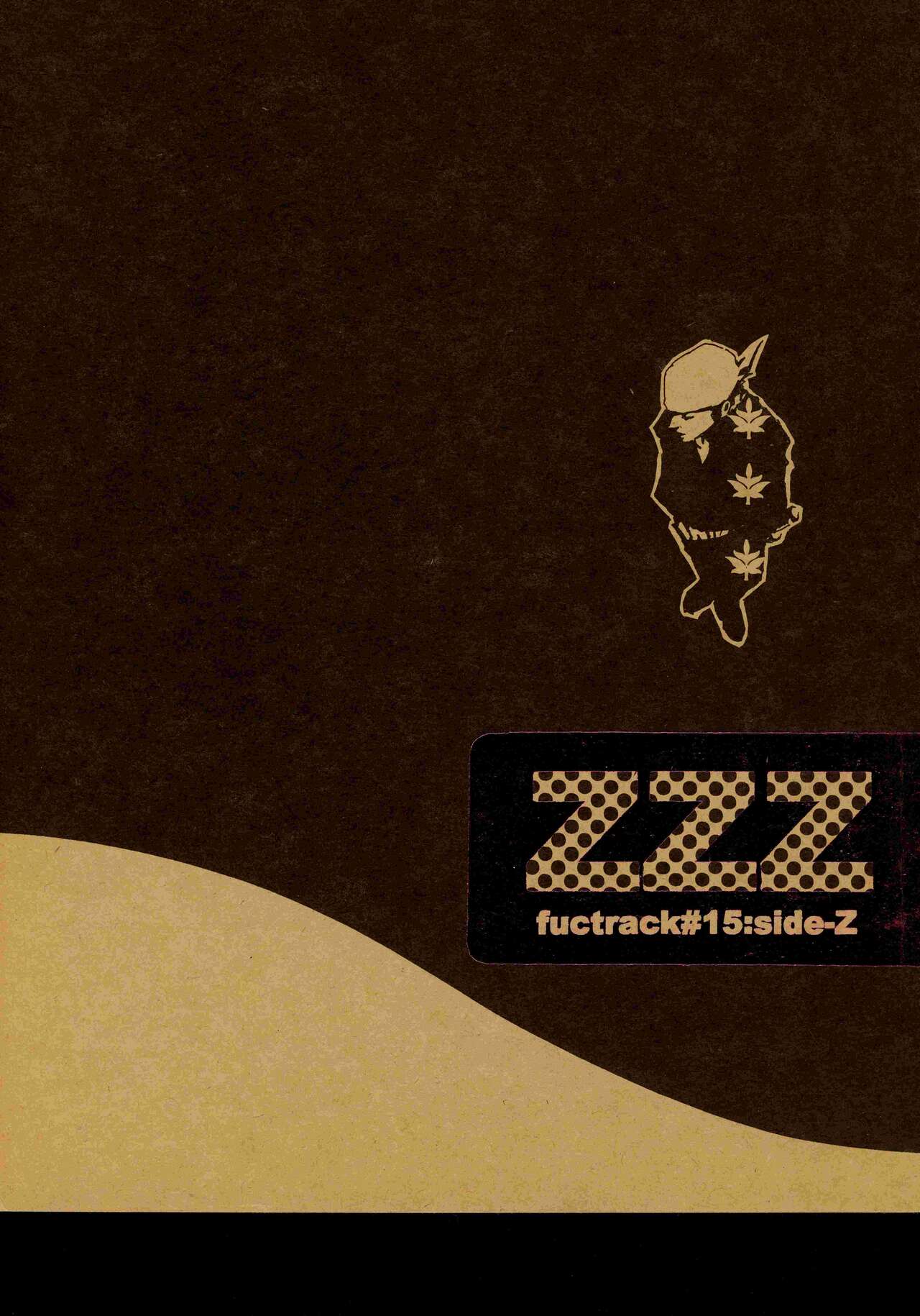 掌中缺失的纽扣 page 1 full