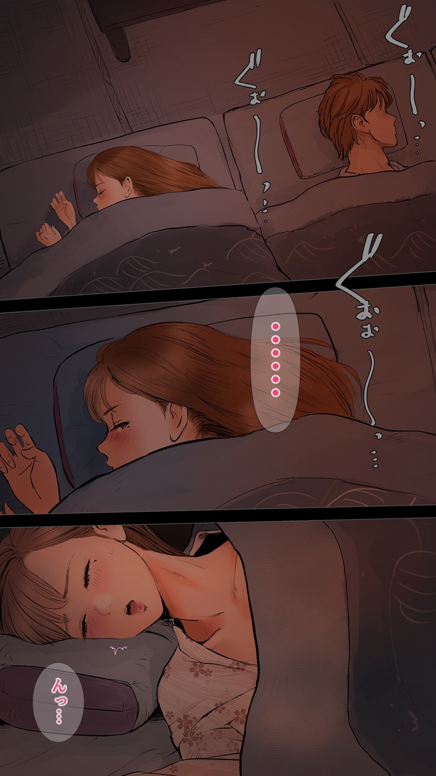 True Hot Spring Inn Edition ♡ page 9 full