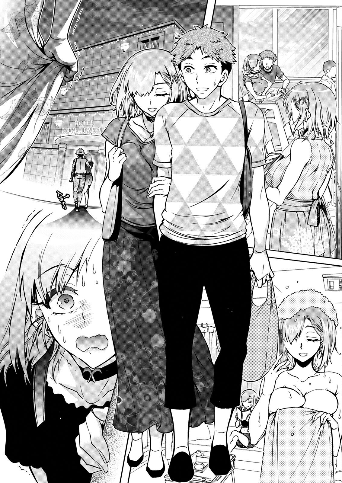 ふたごどんぶり 第2話 page 7 full