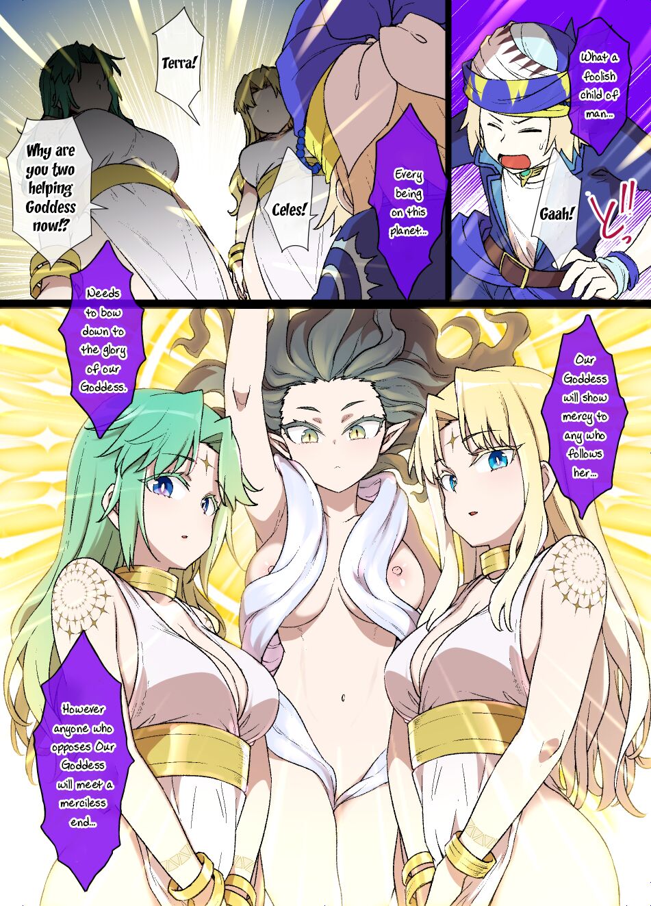 FF6 Terra & Celes' Goddess Apostolate End page 3 full