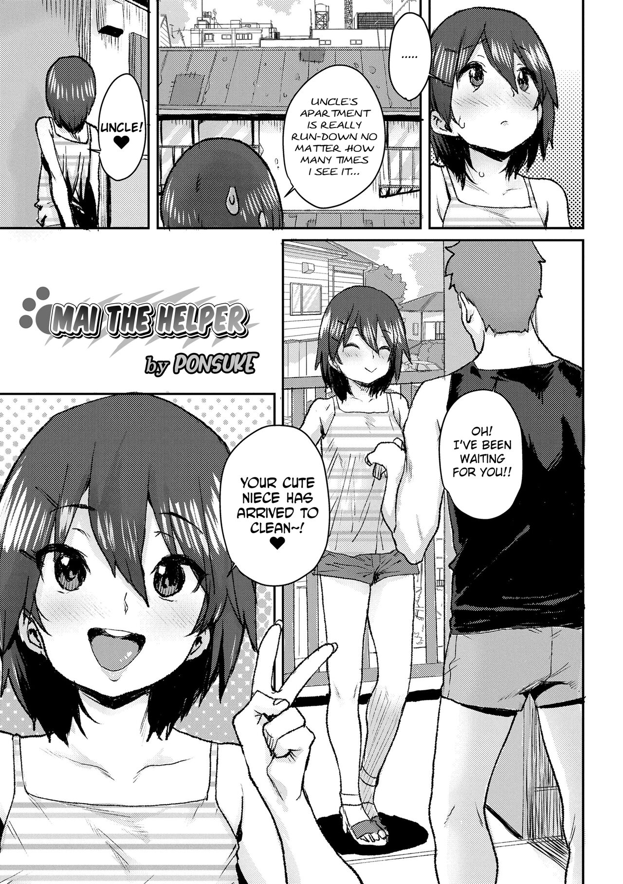Mai The Helper | Otetsudai Mai-Chan page 1 full