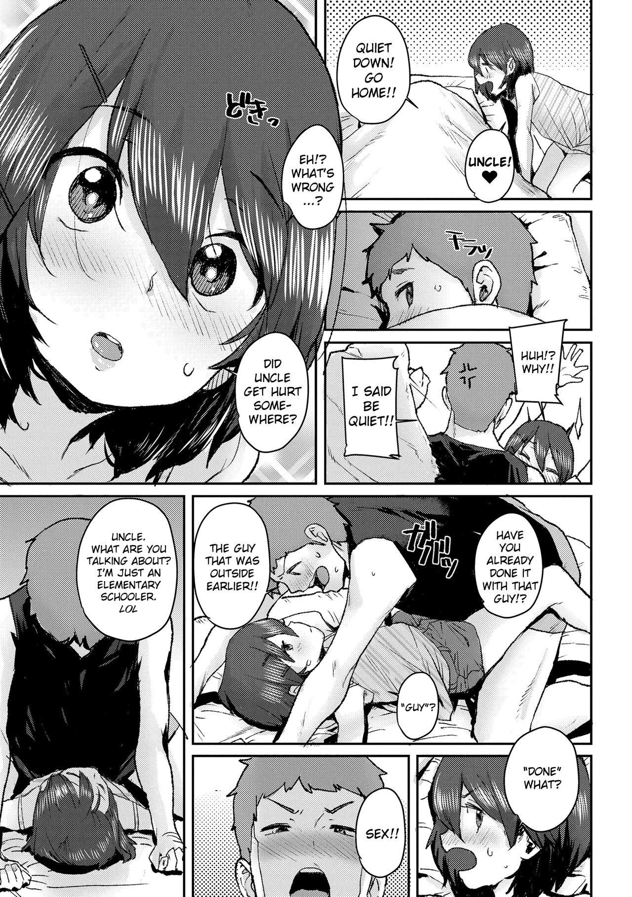 Mai The Helper | Otetsudai Mai-Chan page 7 full