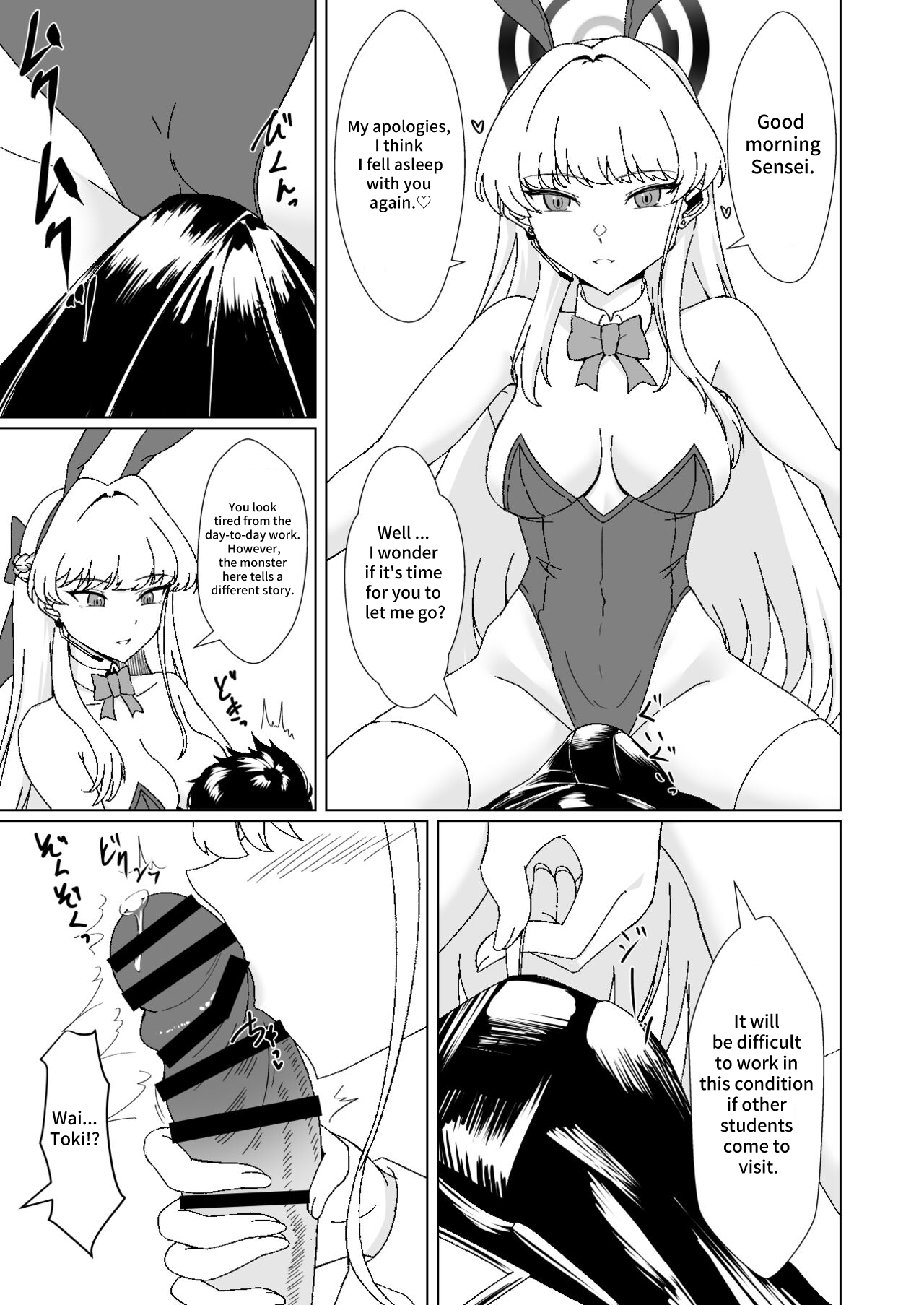 Bunny na Toki-chan desu | This is Toki-chan, your bunny-girl. page 4 full