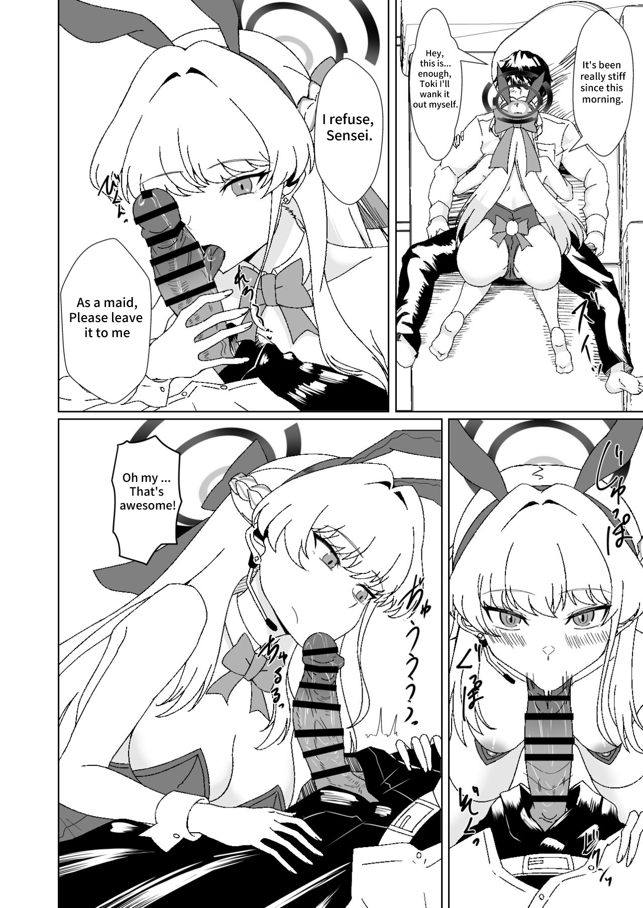 Bunny na Toki-chan desu | This is Toki-chan, your bunny-girl. page 5 full