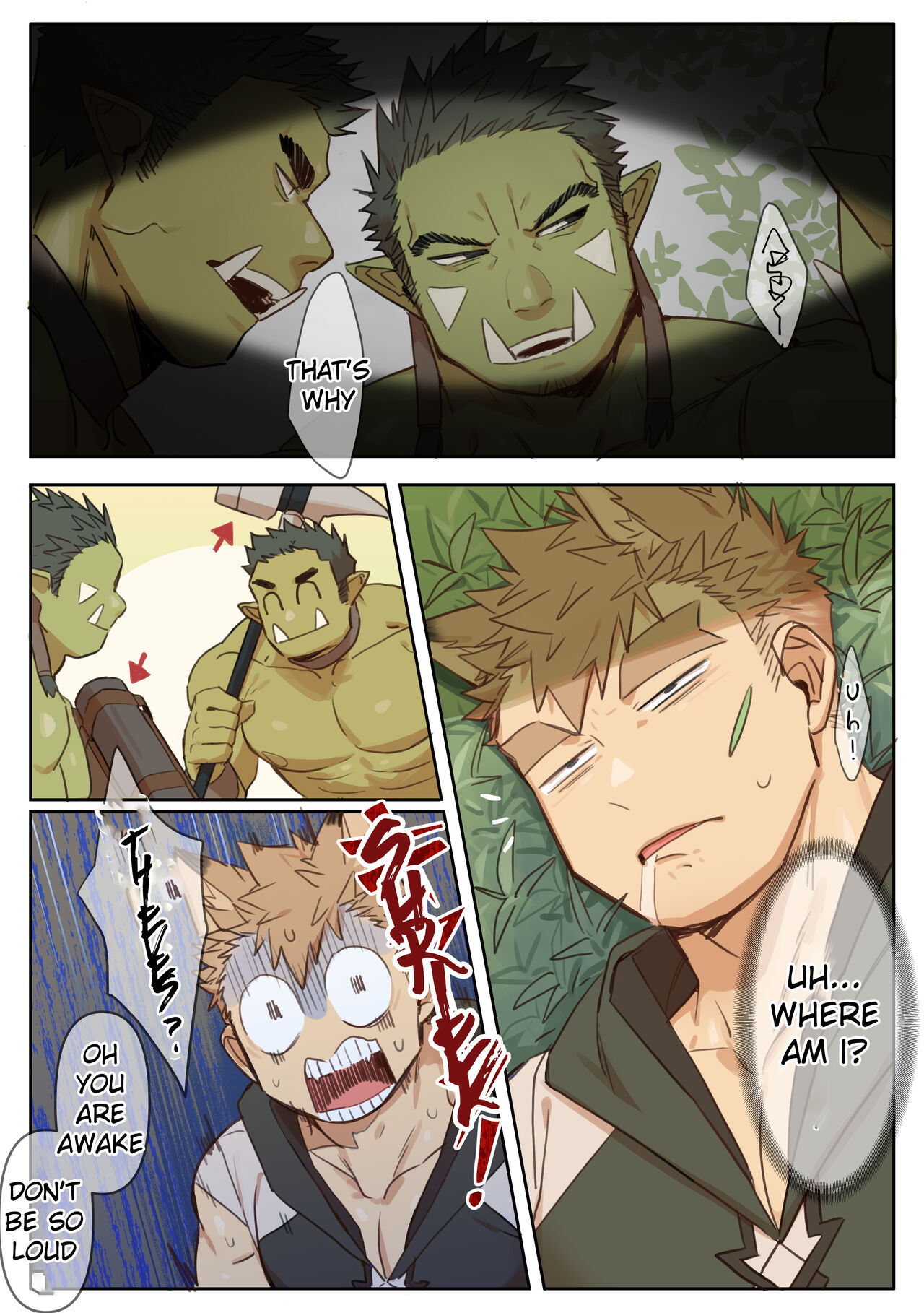 41 Orcs page 5 full