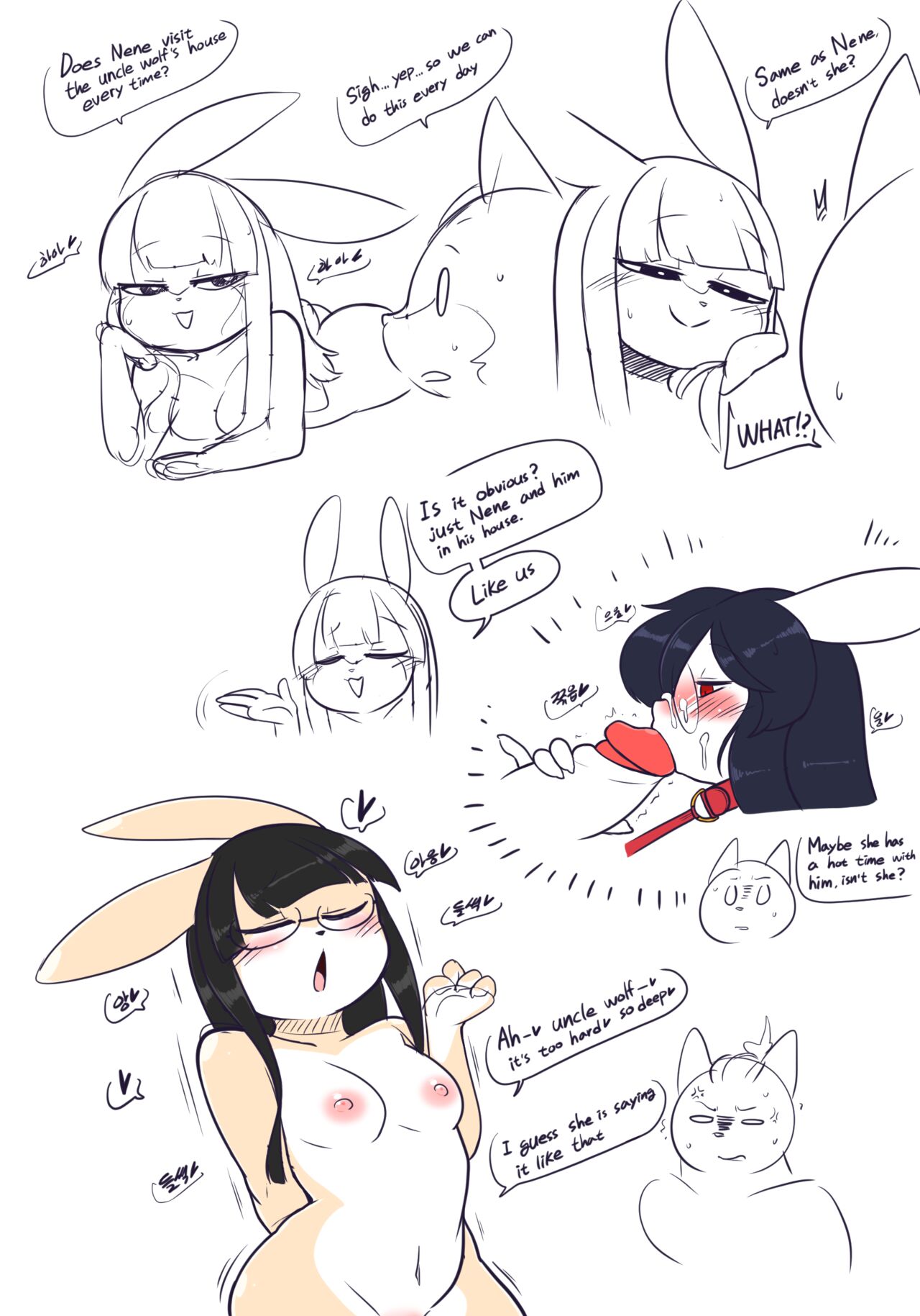 Injeolmi and Nene page 5 full