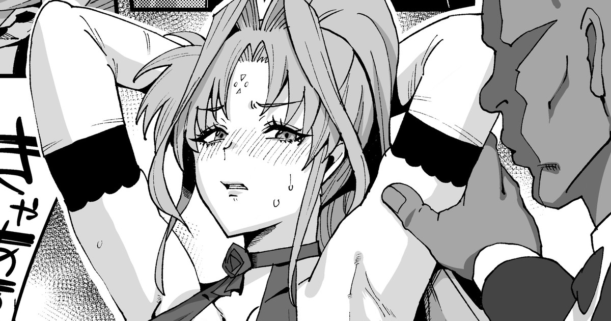 リンディ・ハラオウン公開セックスパーティー page 1 full