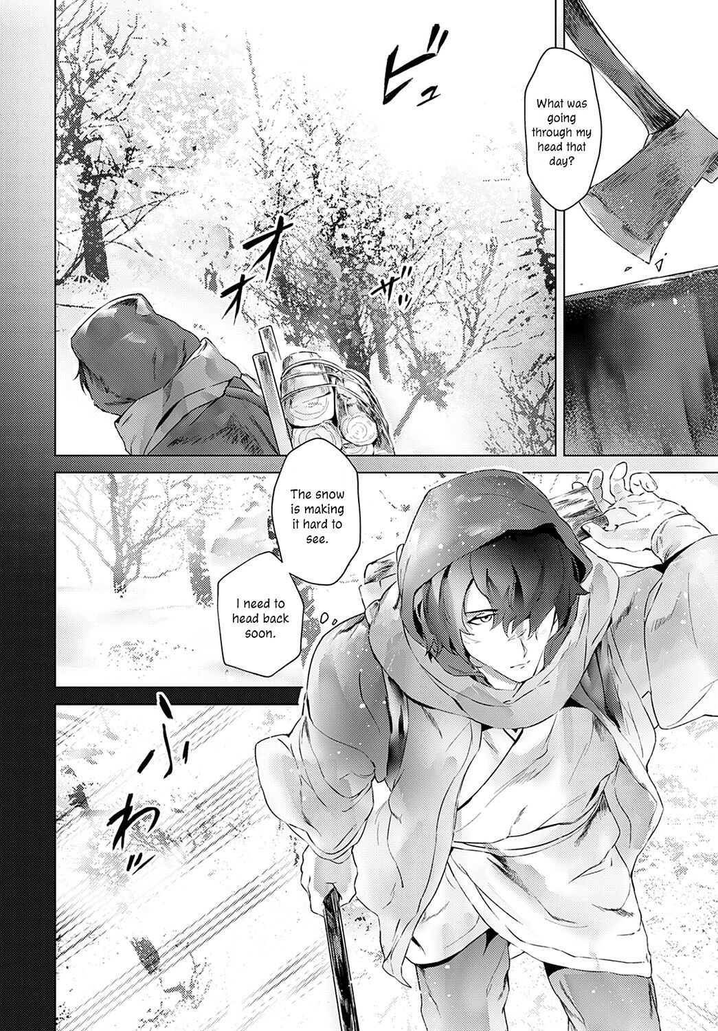 Fuyu no Sekirei | A Wagtail in Winter page 2 full