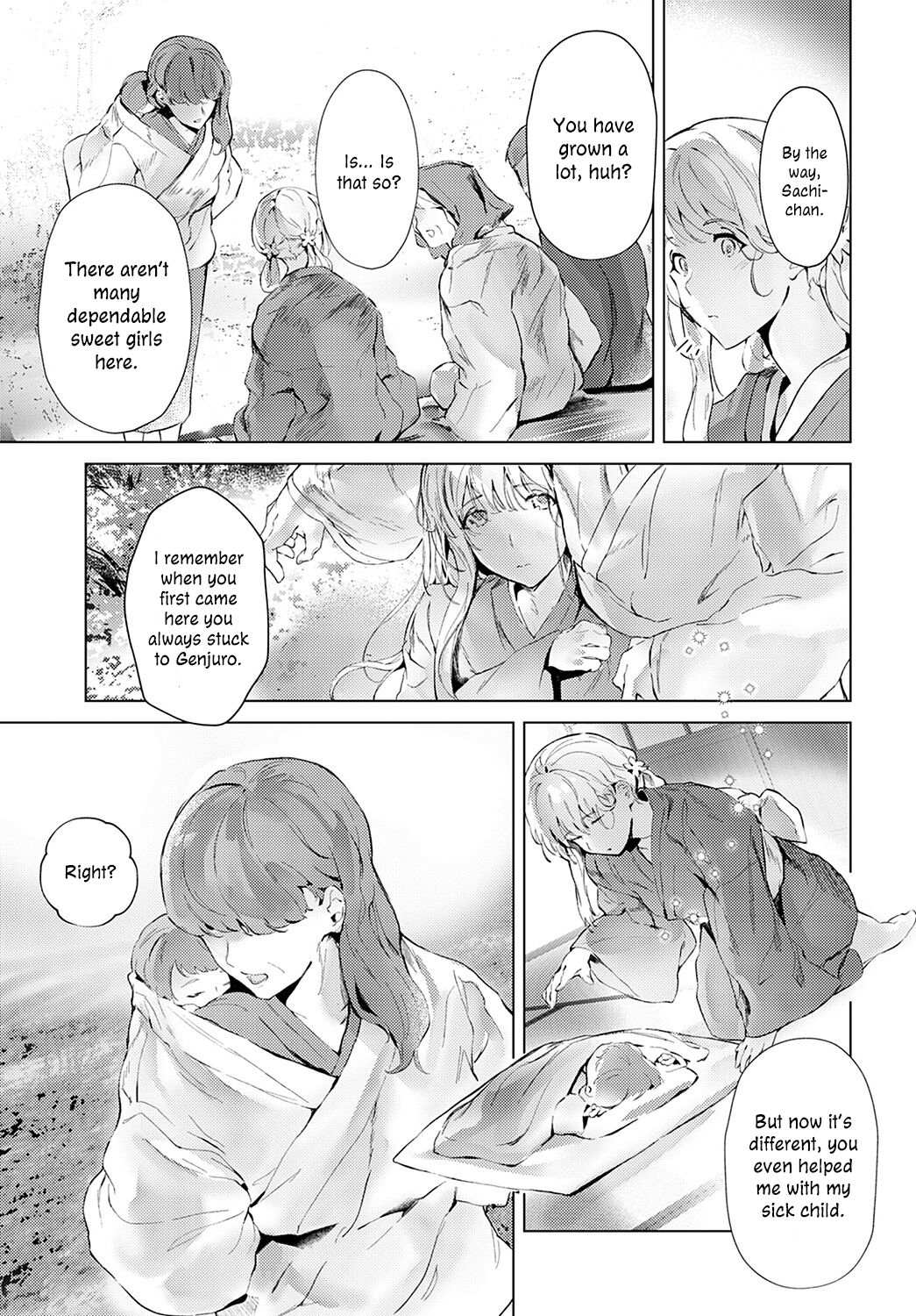 Fuyu no Sekirei | A Wagtail in Winter page 5 full