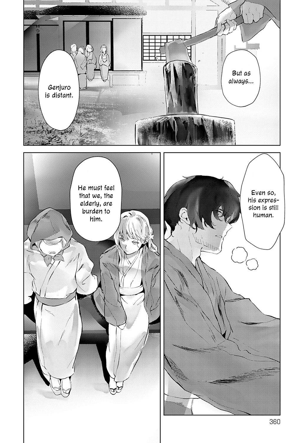 Fuyu no Sekirei | A Wagtail in Winter page 6 full