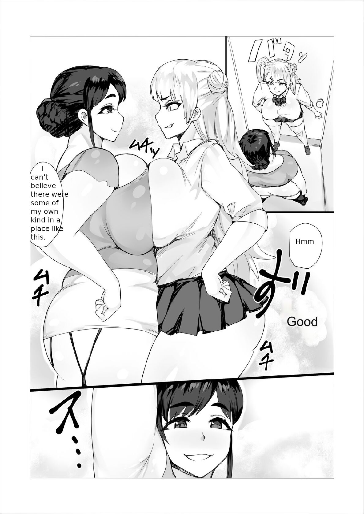 Hahako Soukan Channel ~Houkago Futaseku Sei Haishin X ToiRape page 10 full