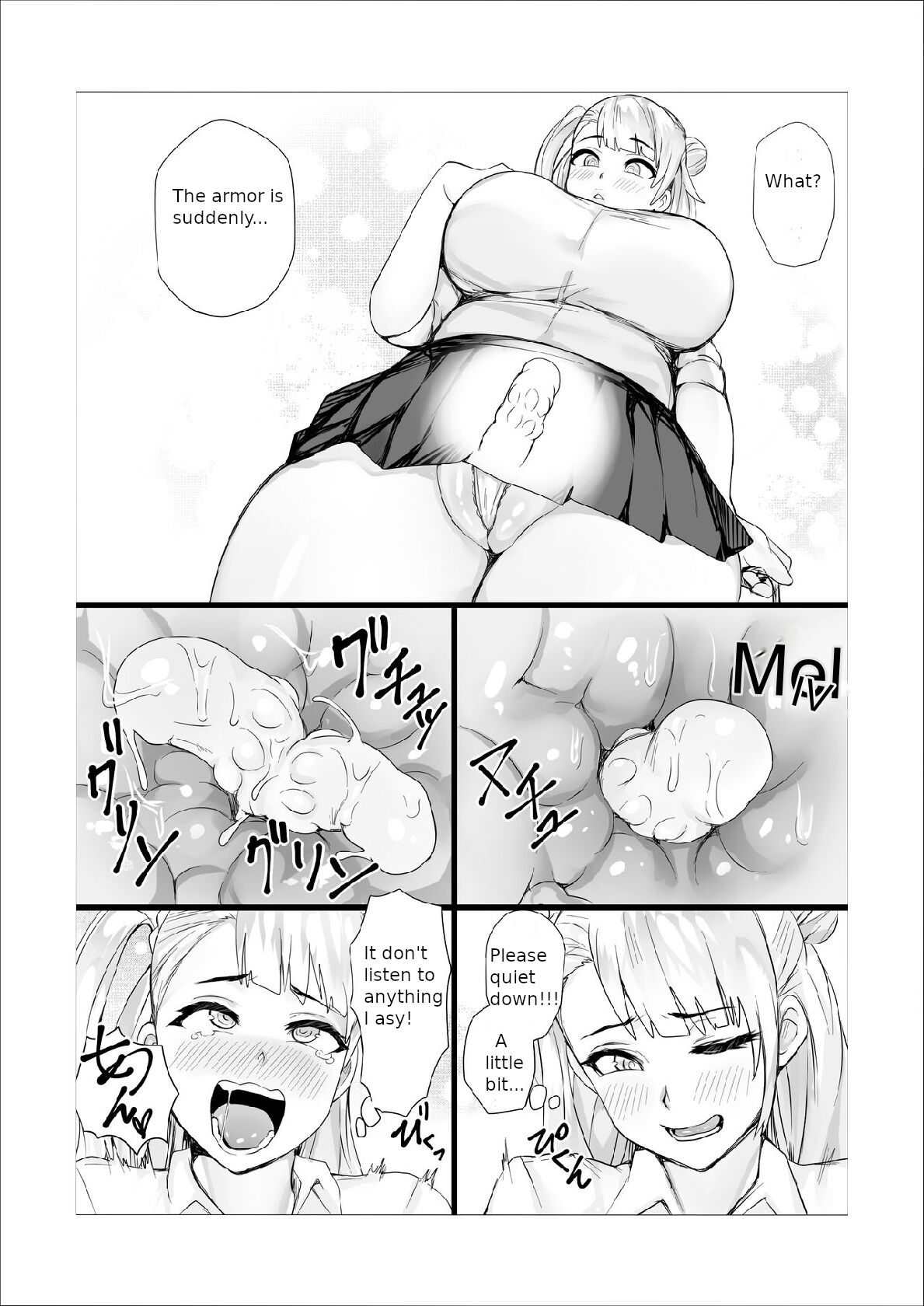 Hahako Soukan Channel ~Houkago Futaseku Sei Haishin X ToiRape page 3 full