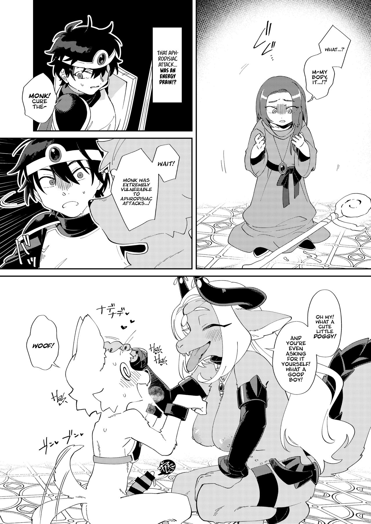 Muteki no Maou dakara Yuusha kara Chikara wo Suitotte Kainarasu | The Demon Queen Was Invincible So The Hero Got All His Power Sucked From Him & Ended Up As Her Pet! page 8 full