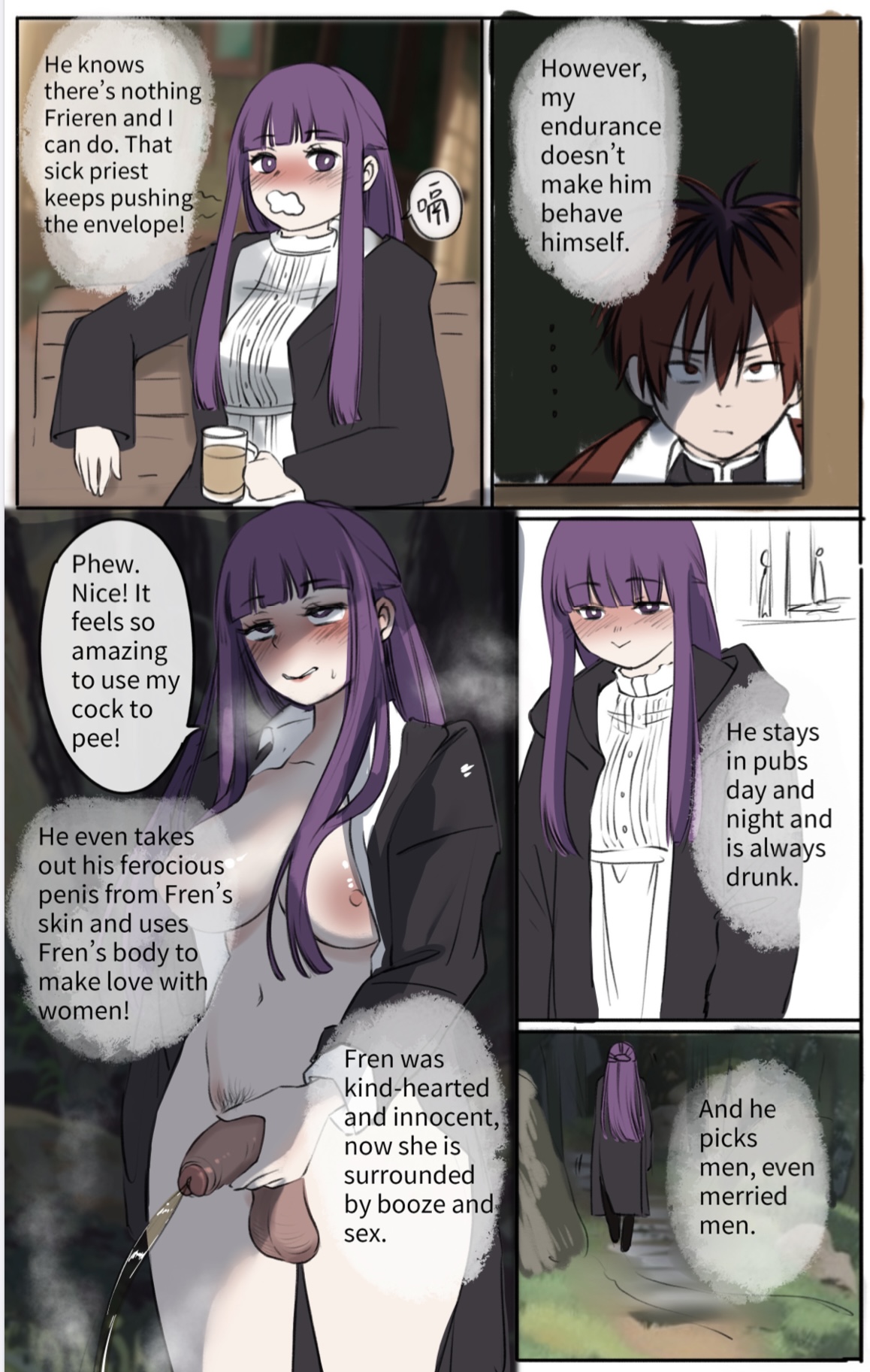 Yami-ochi no fīren 02 | Frieren: Fallen 02 page 10 full