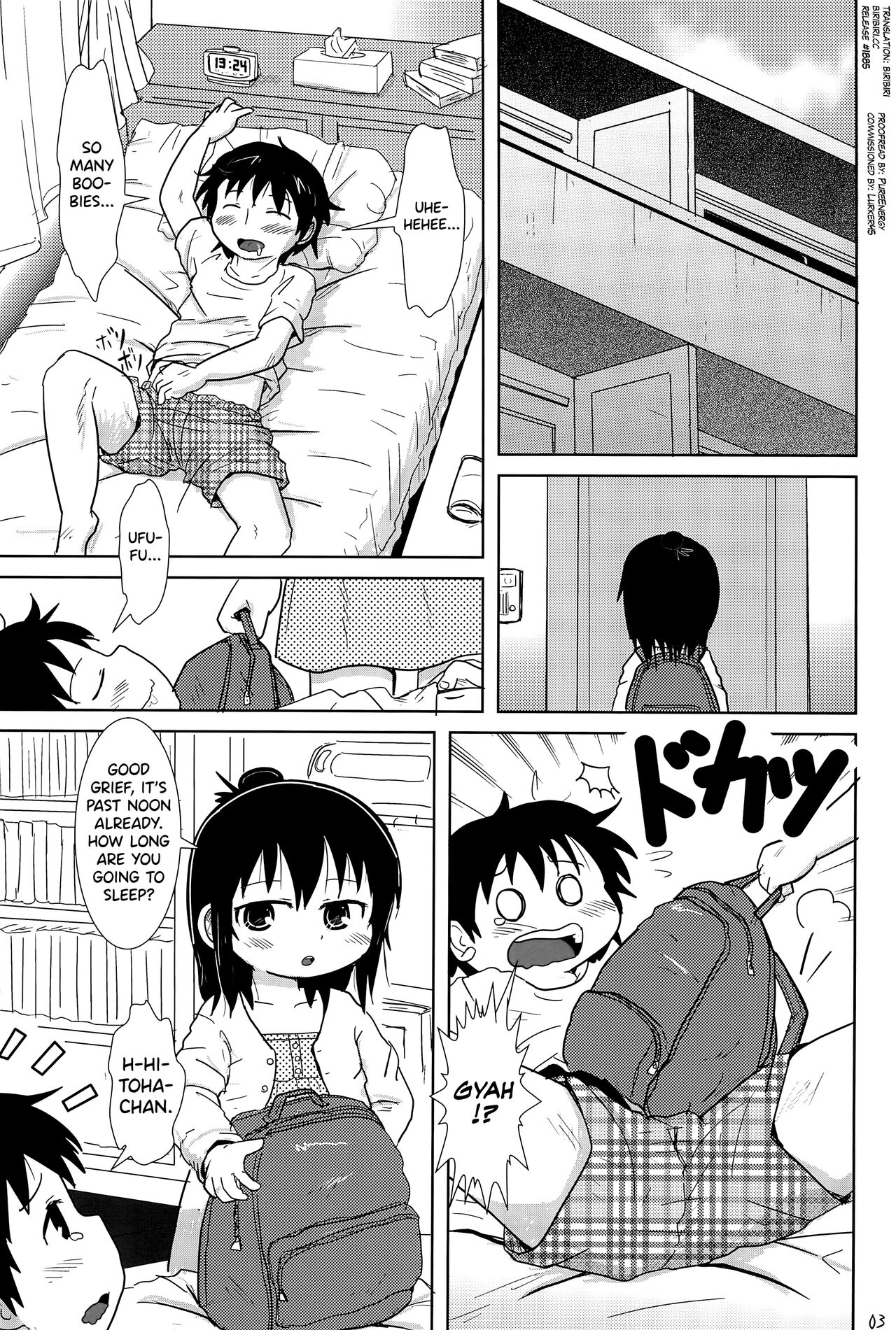 Konya wa Issho page 3 full