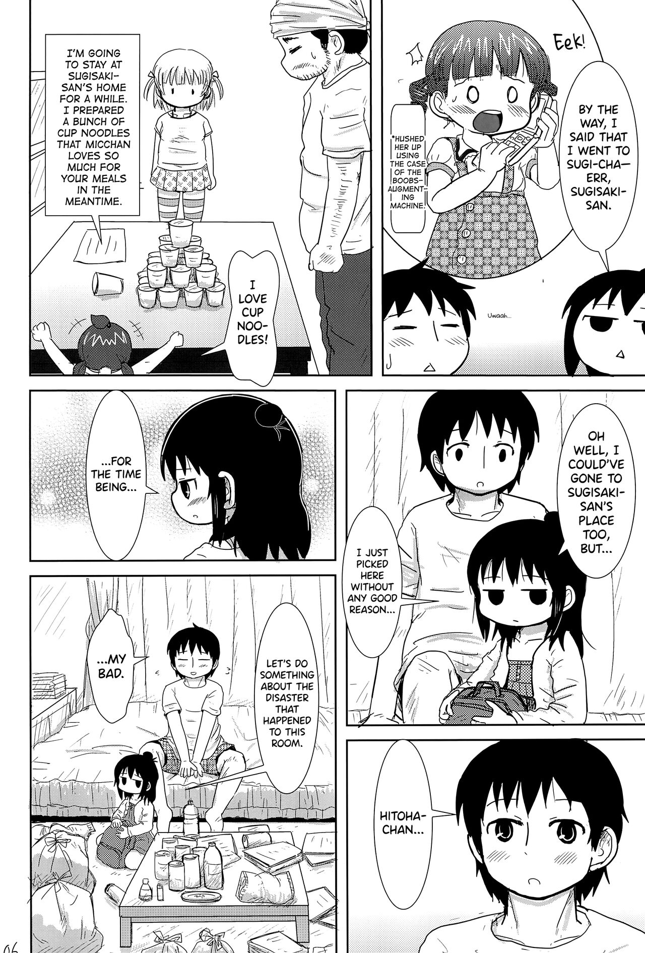 Konya wa Issho page 6 full