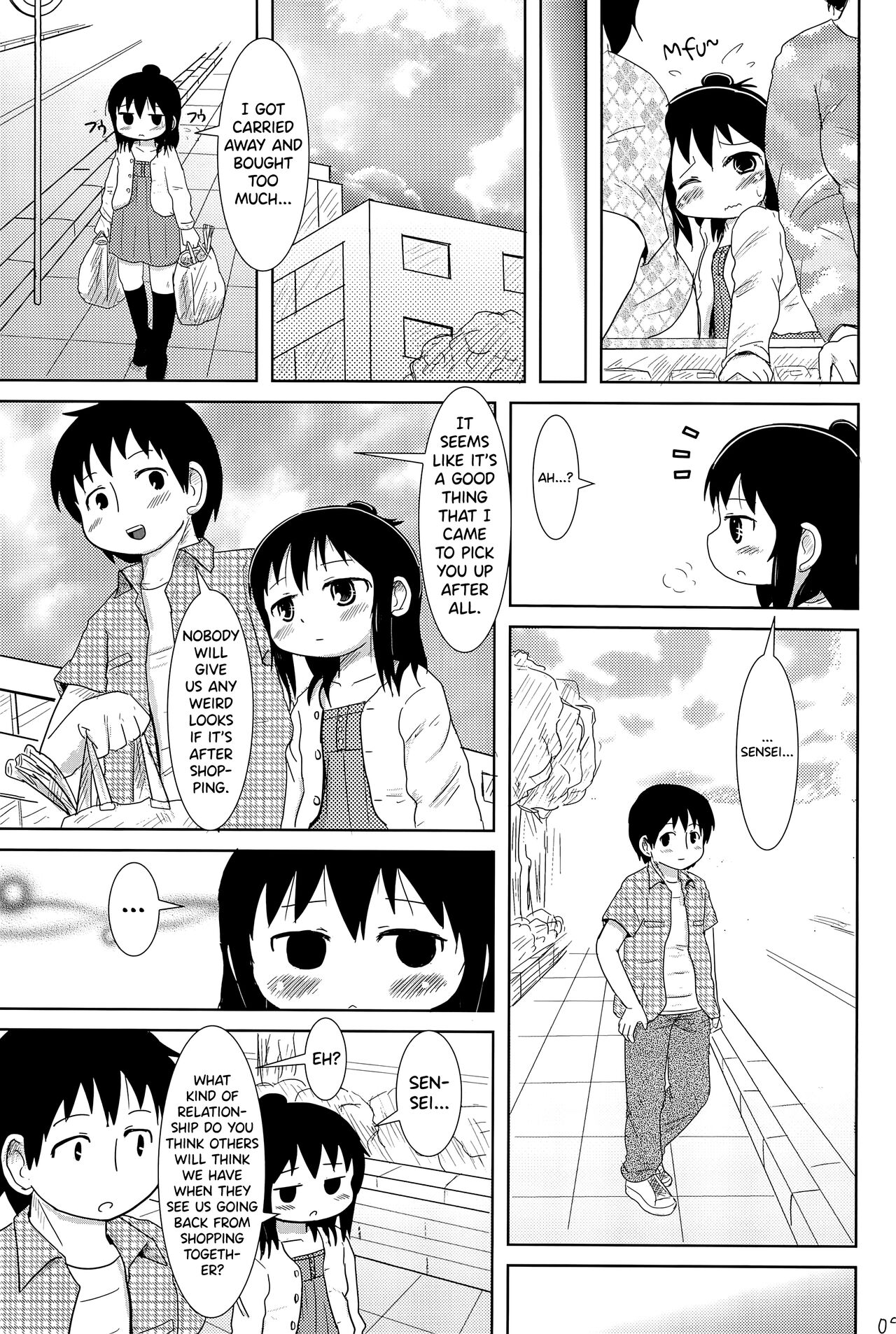 Konya wa Issho page 9 full