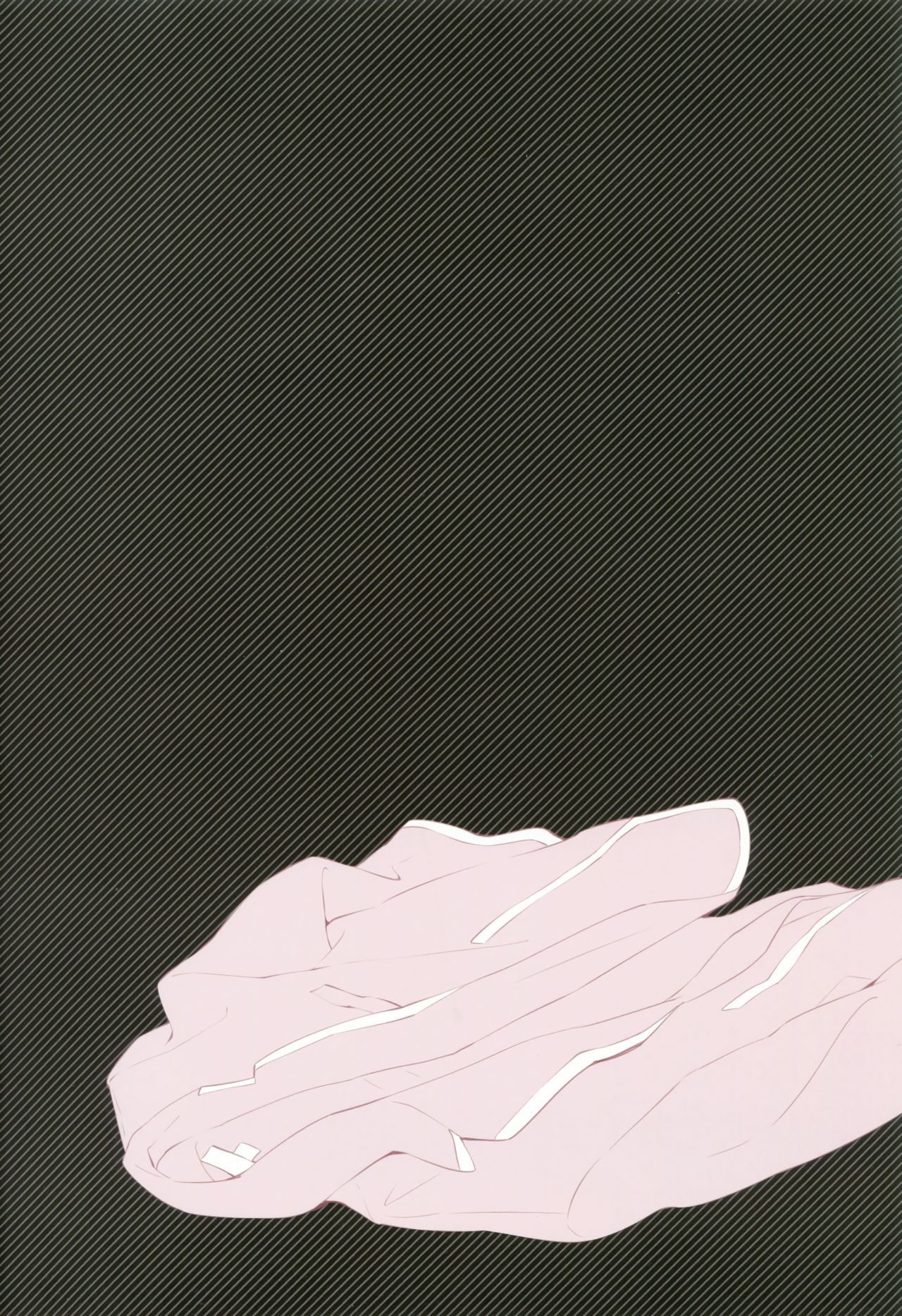 piece of cradle 11 page 2 full