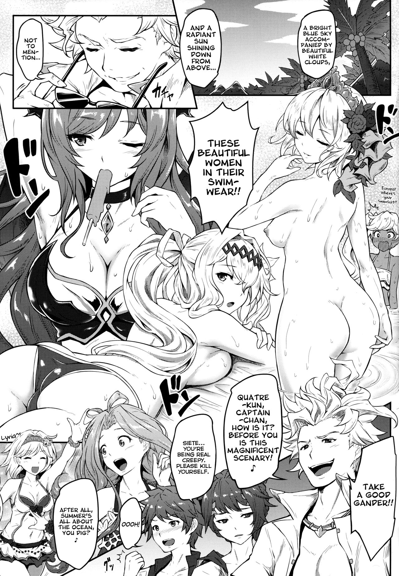 Danchou Love ~Lecia Summer~ page 3 full