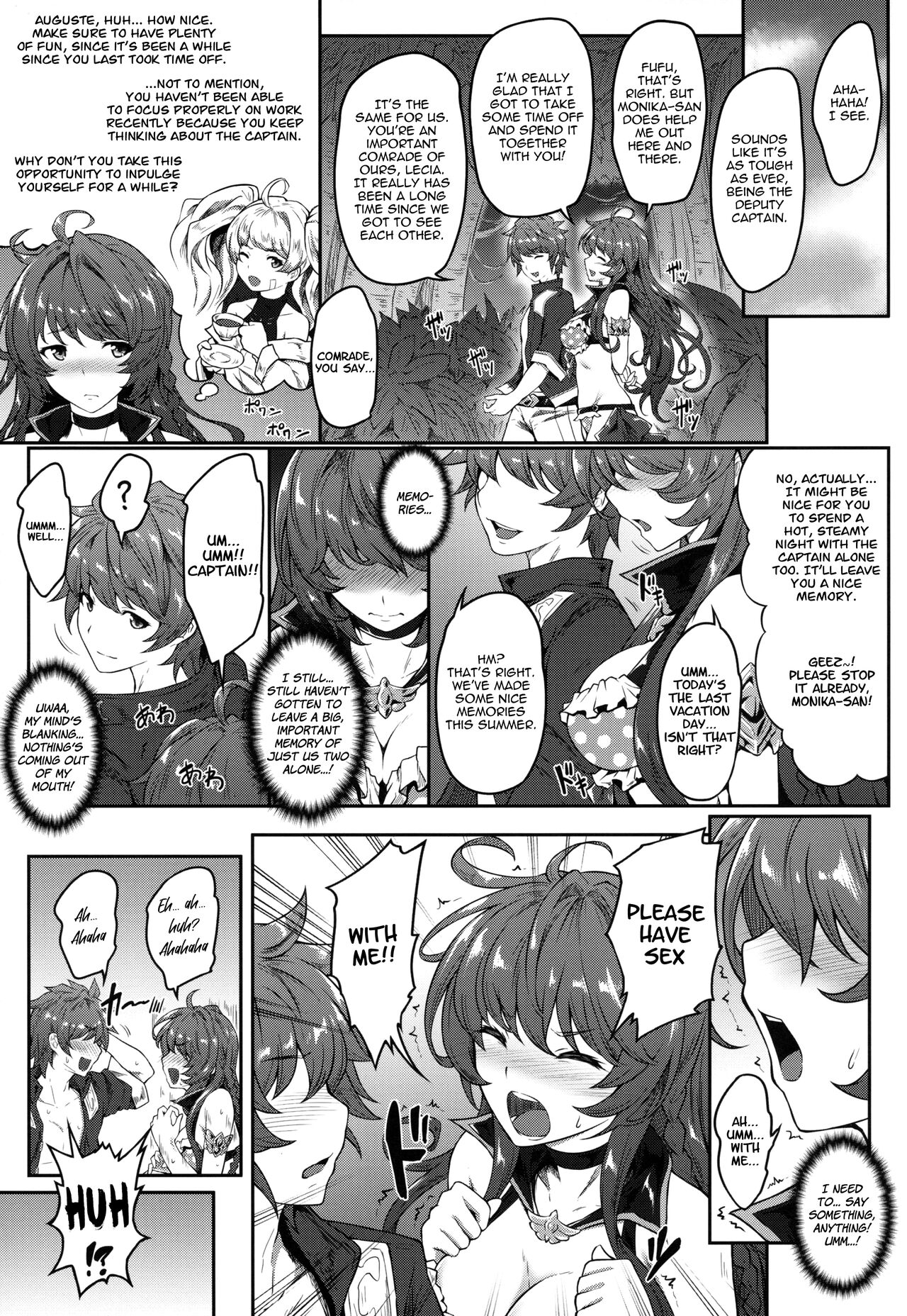 Danchou Love ~Lecia Summer~ page 5 full