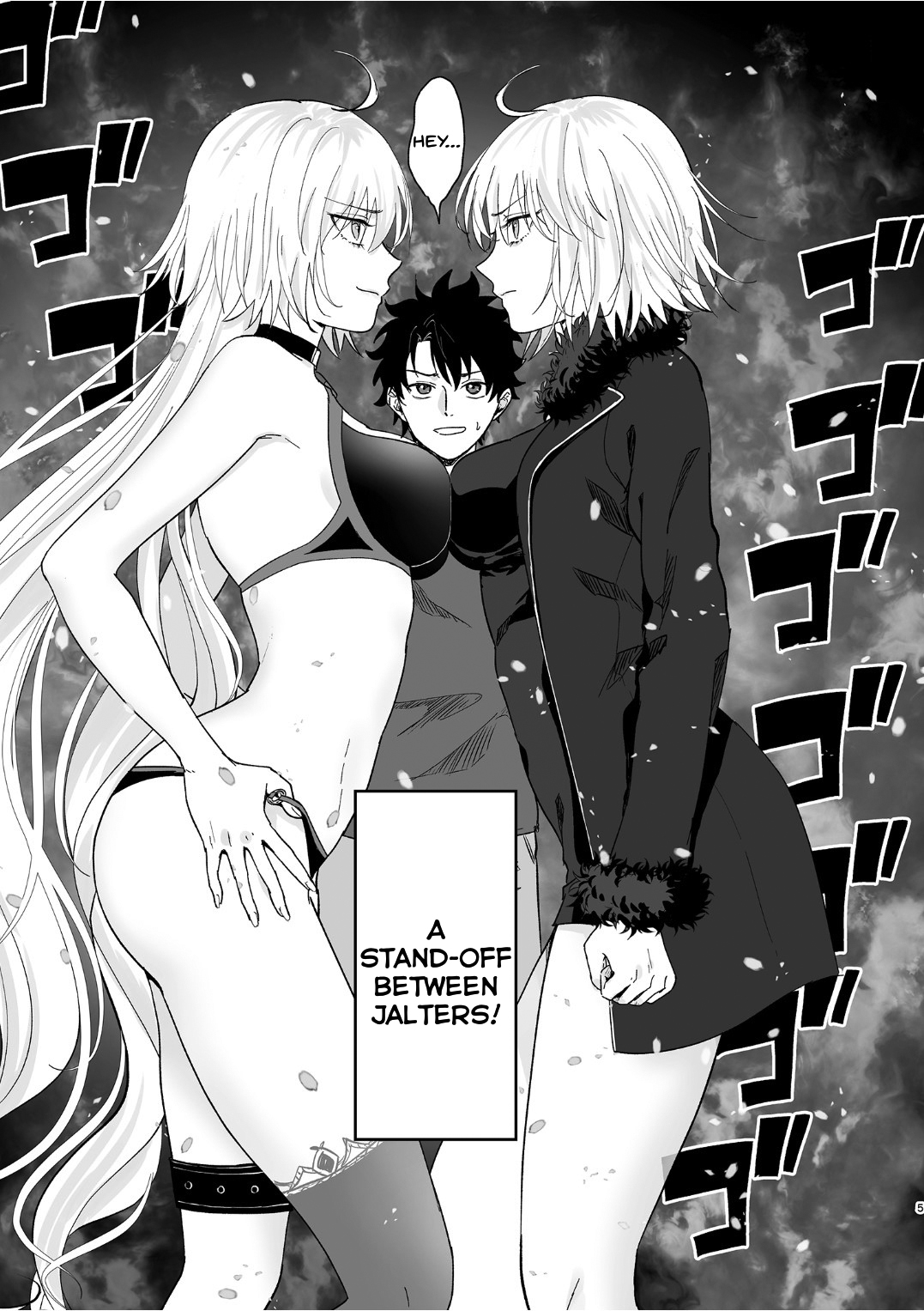 Alter, Fuechaimashita. page 4 full